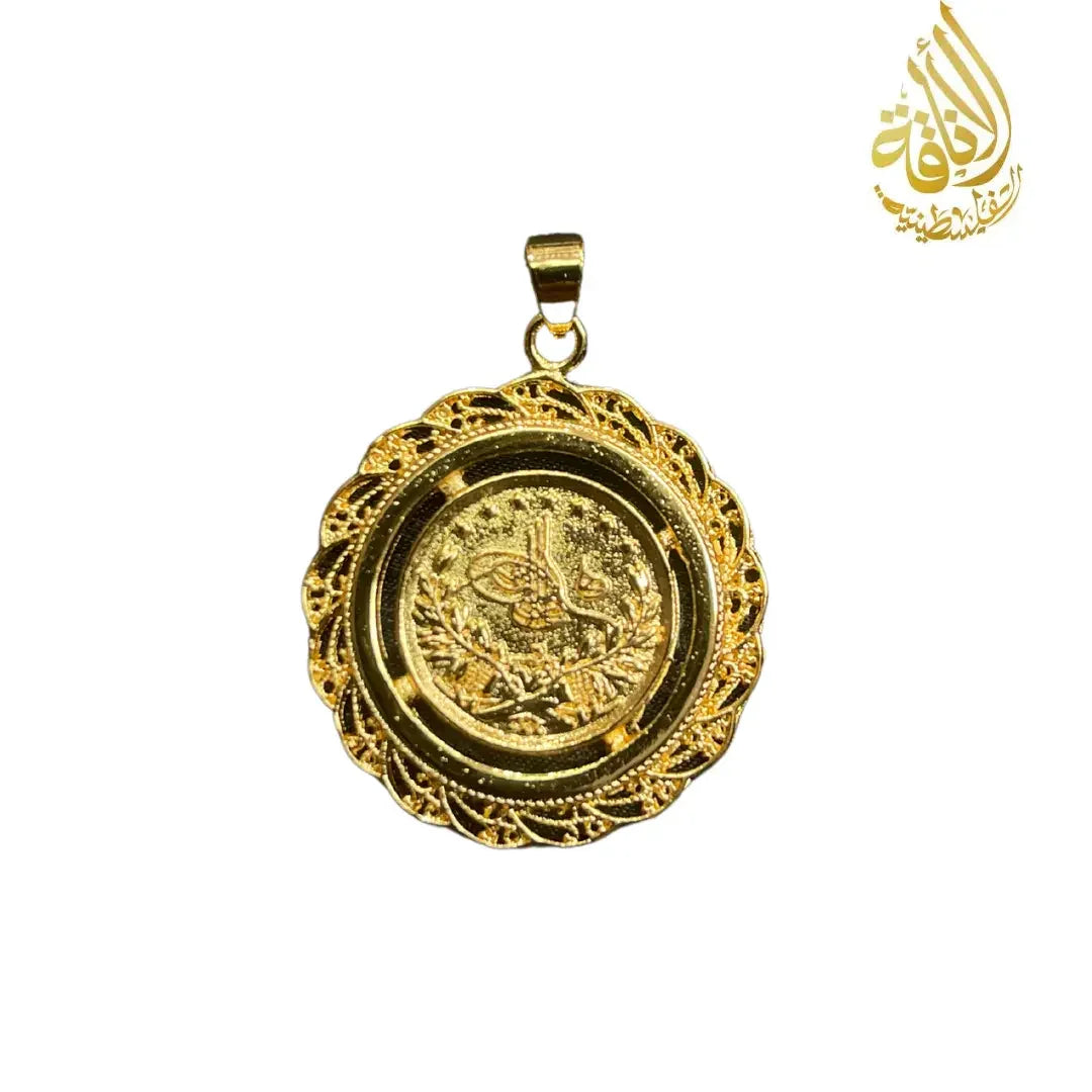 Palestinian Elegance imitated gold elegant gold necklace pendant with intricate circular design