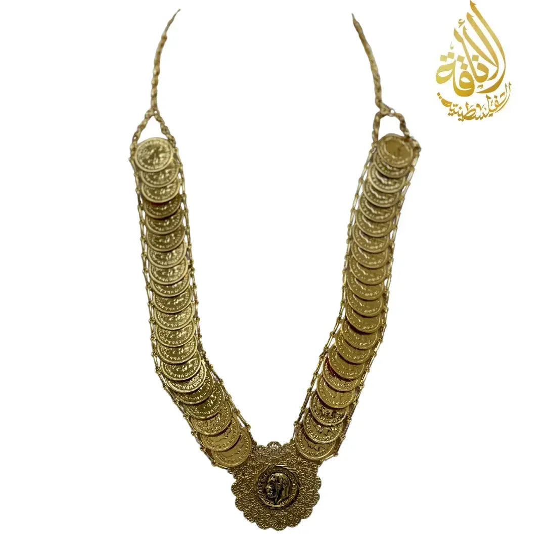 Lerat Saff Necklace - Imitated Gold - Palestinian Elegance