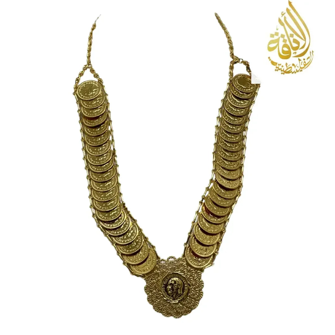 Lerat Saff Necklace - Imitated Gold - Palestinian Elegance