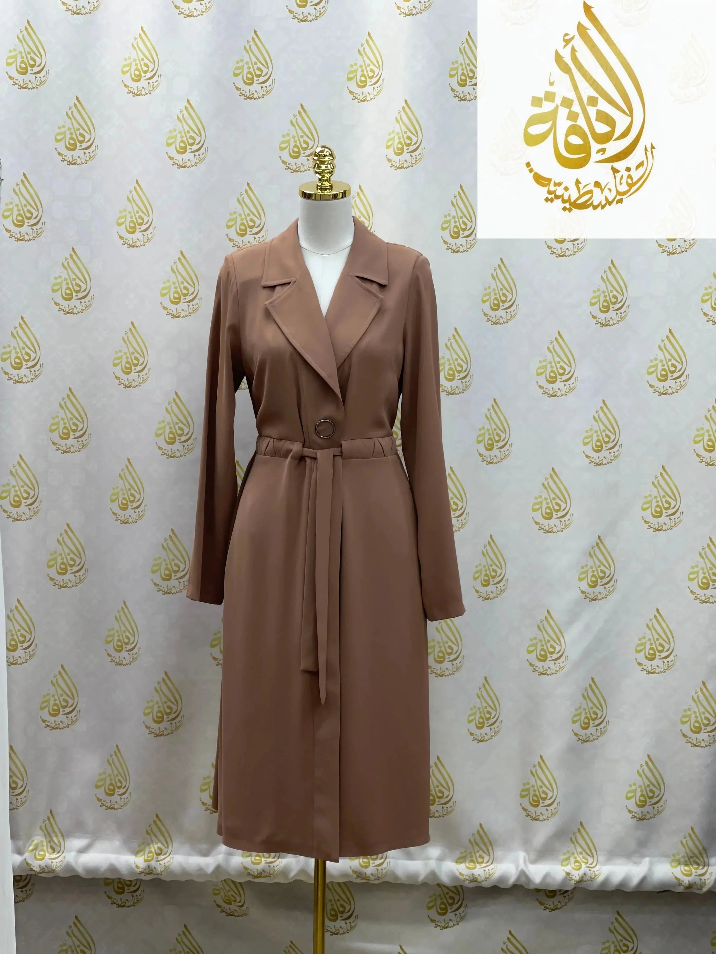 Long Modest Blazer - Elegant Coverage for the Modern Woman Palestinian Elegance