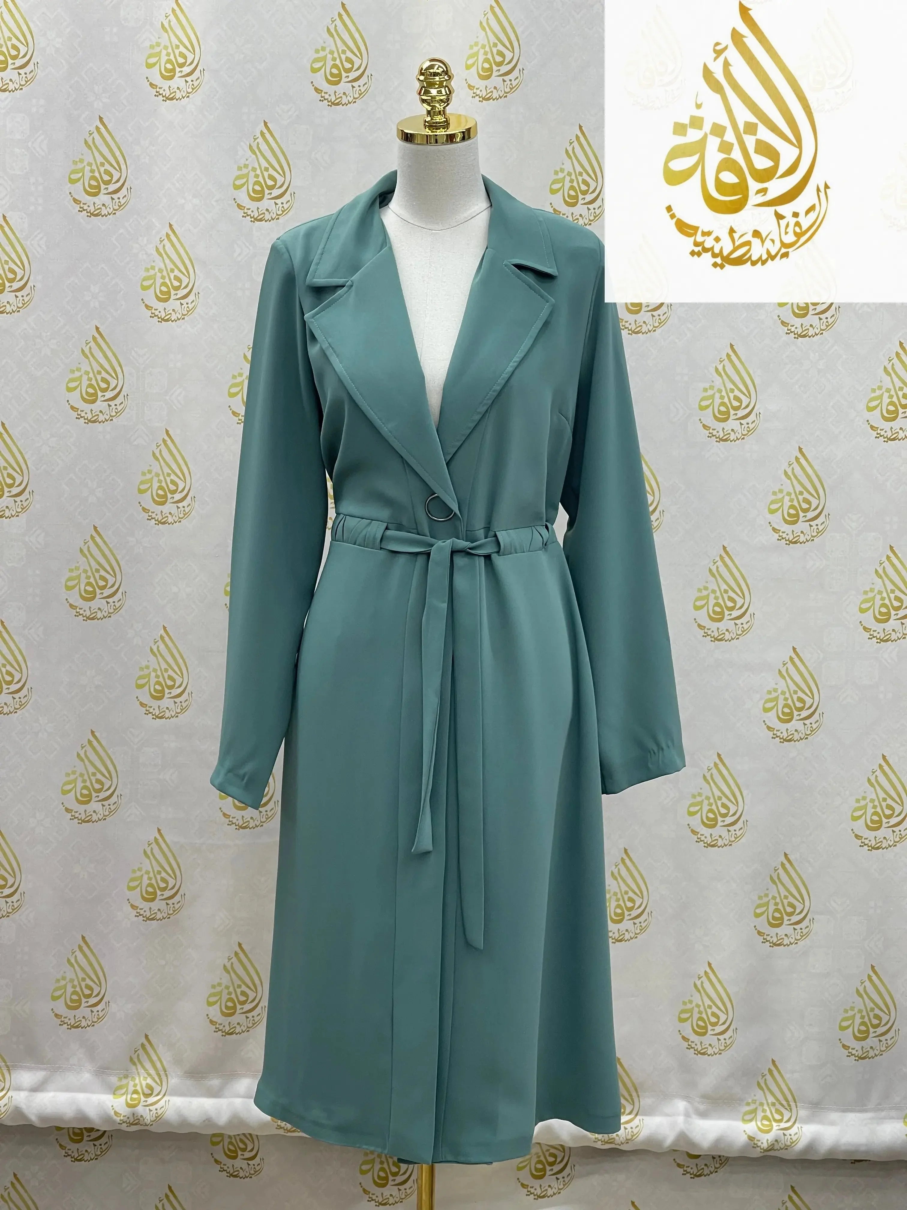 Long Modest Blazer - Elegant Coverage for the Modern Woman Palestinian Elegance