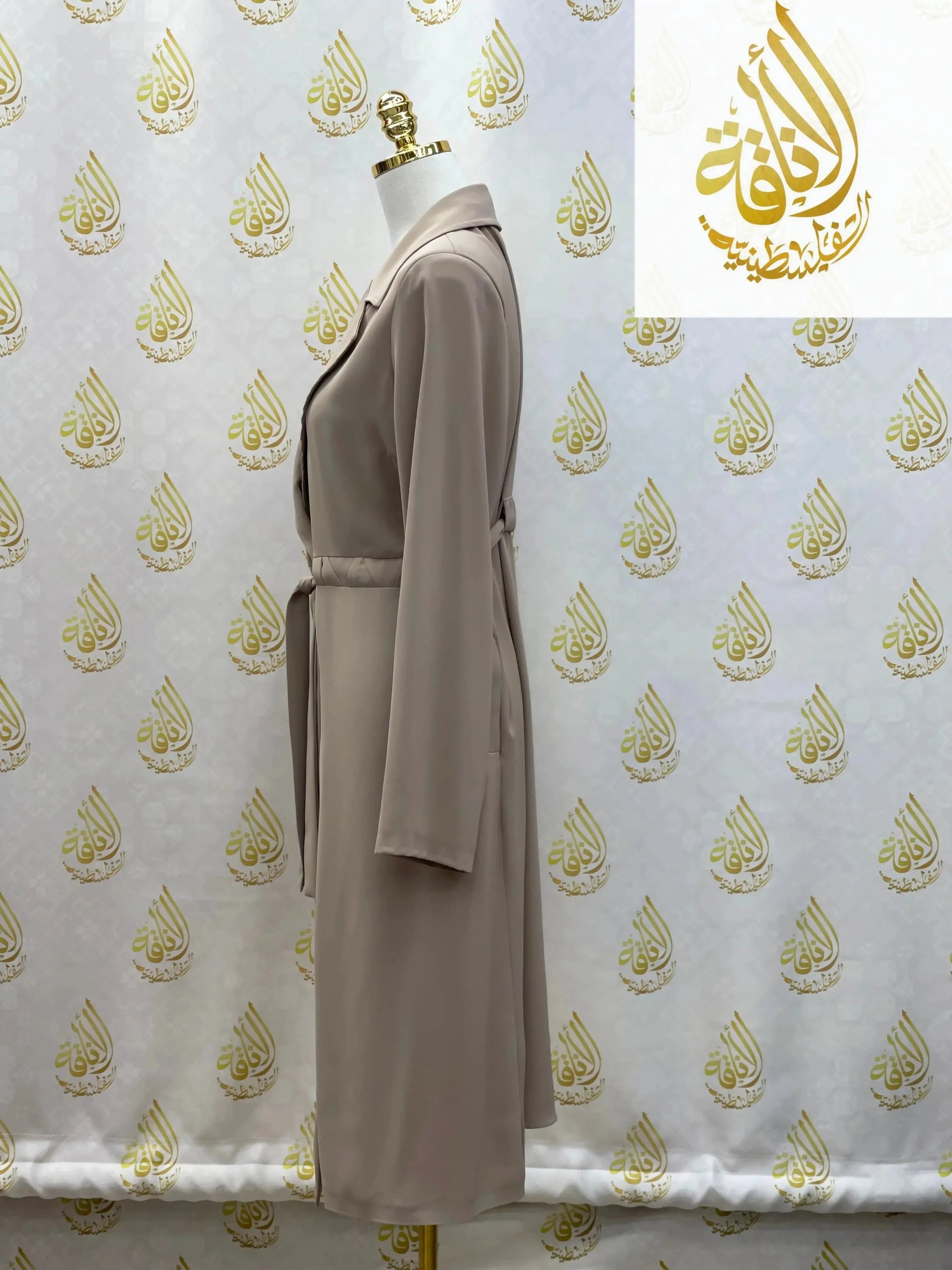 Long Modest Blazer - Elegant Coverage for the Modern Woman Palestinian Elegance