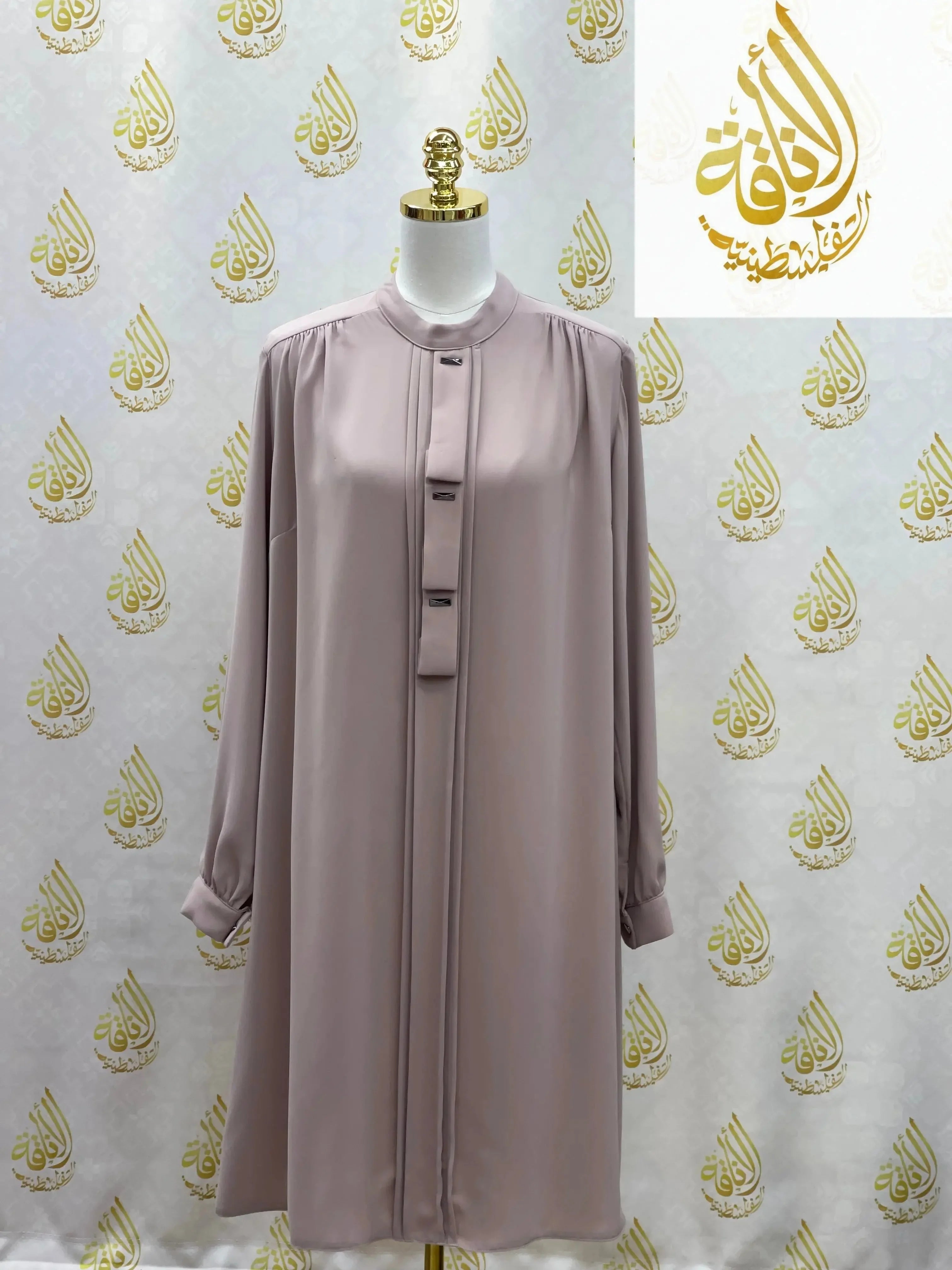Long Modest Tunic - Timeless Elegance for the Modern Woman Palestinian Elegance