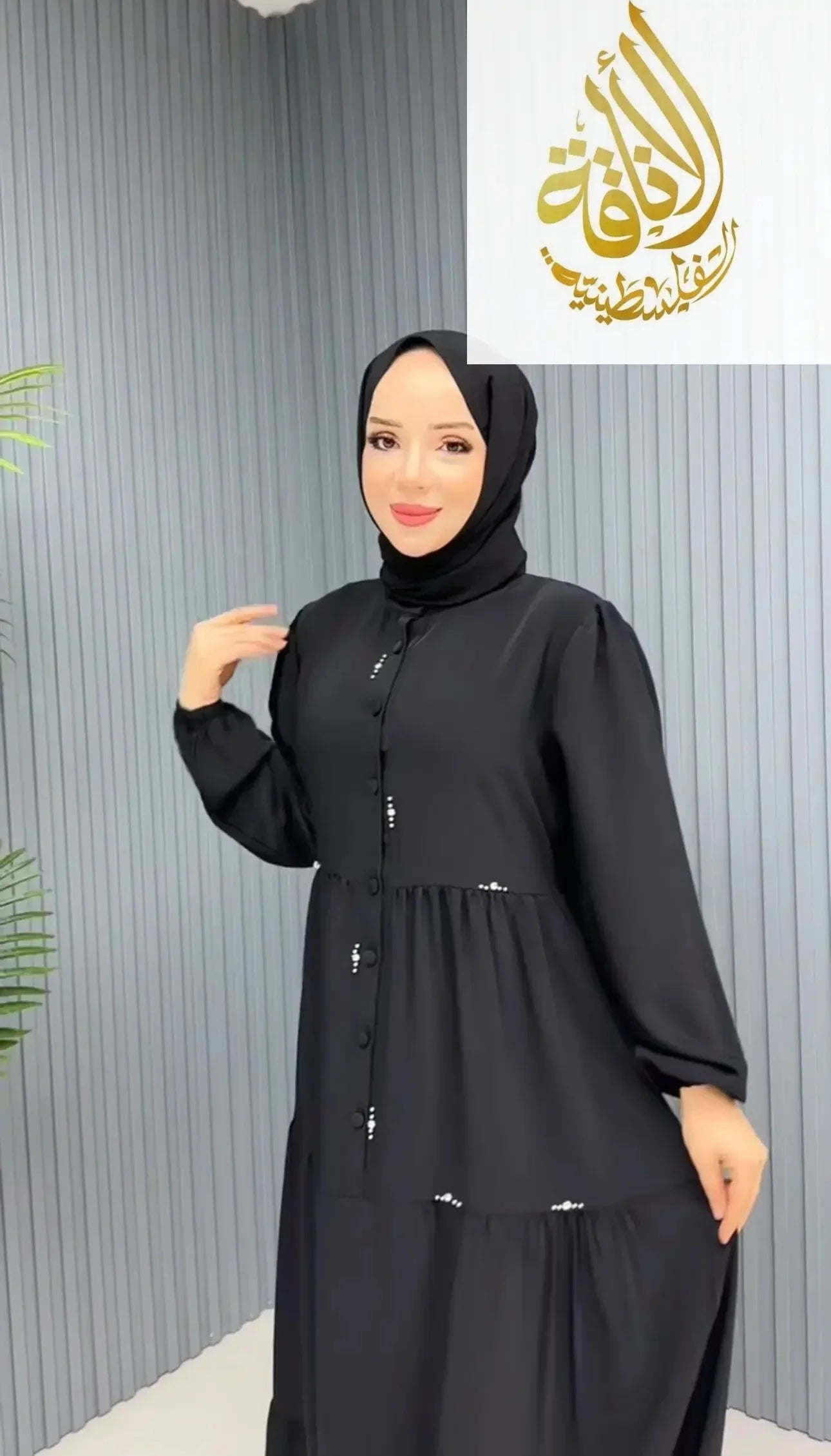 Long Summer Dress – Lightweight, Breathable, and Effortlessly Stylish - Palestinian Elegance