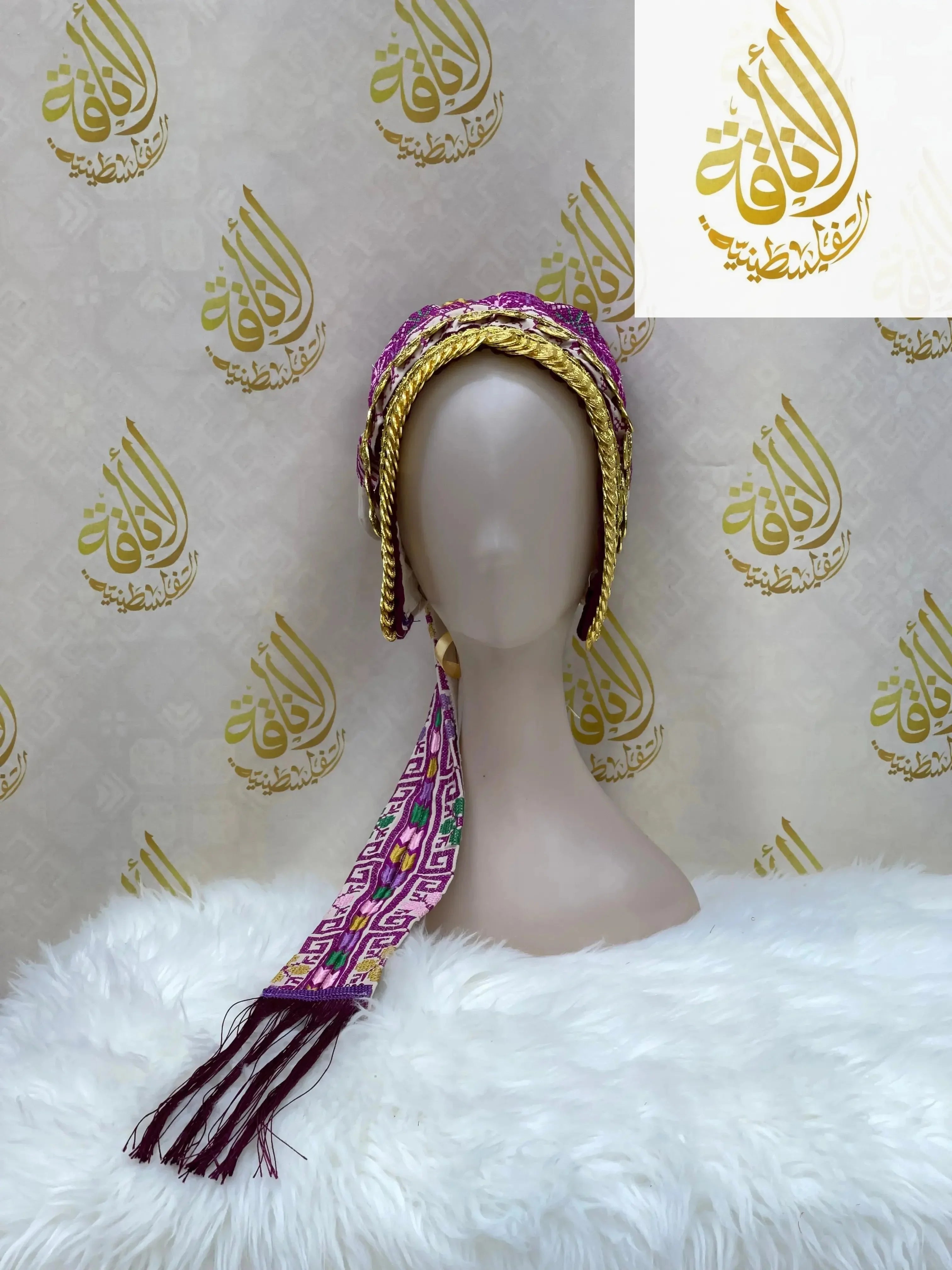 Luxurious Elegance: Awka Gold Liras Collectiong Palestinian Elegance