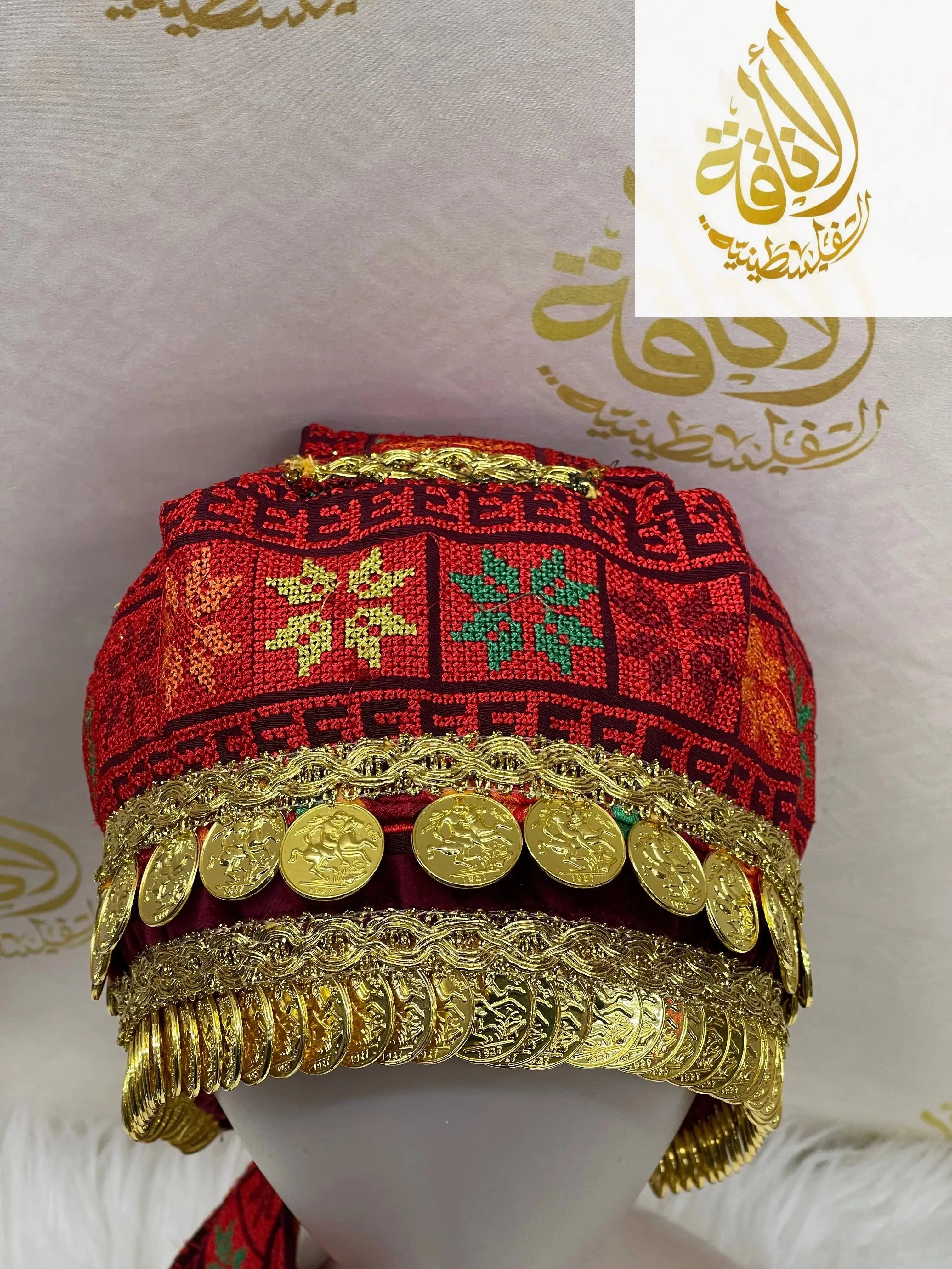 Luxurious Elegance: Awka Gold Liras Collectiong Palestinian Elegance