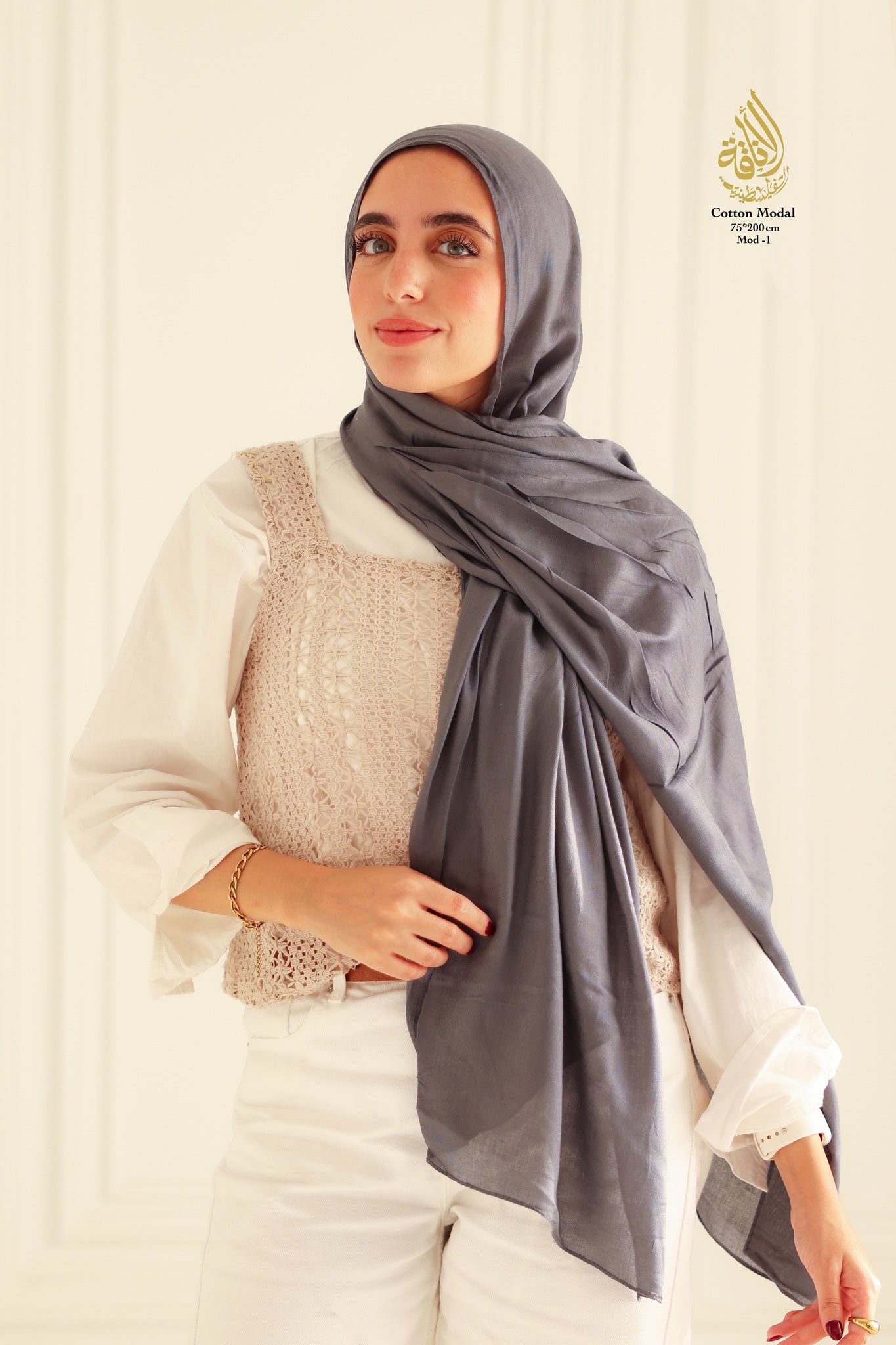 Soft Cotton Modal Hijab 75-inch by 200cm