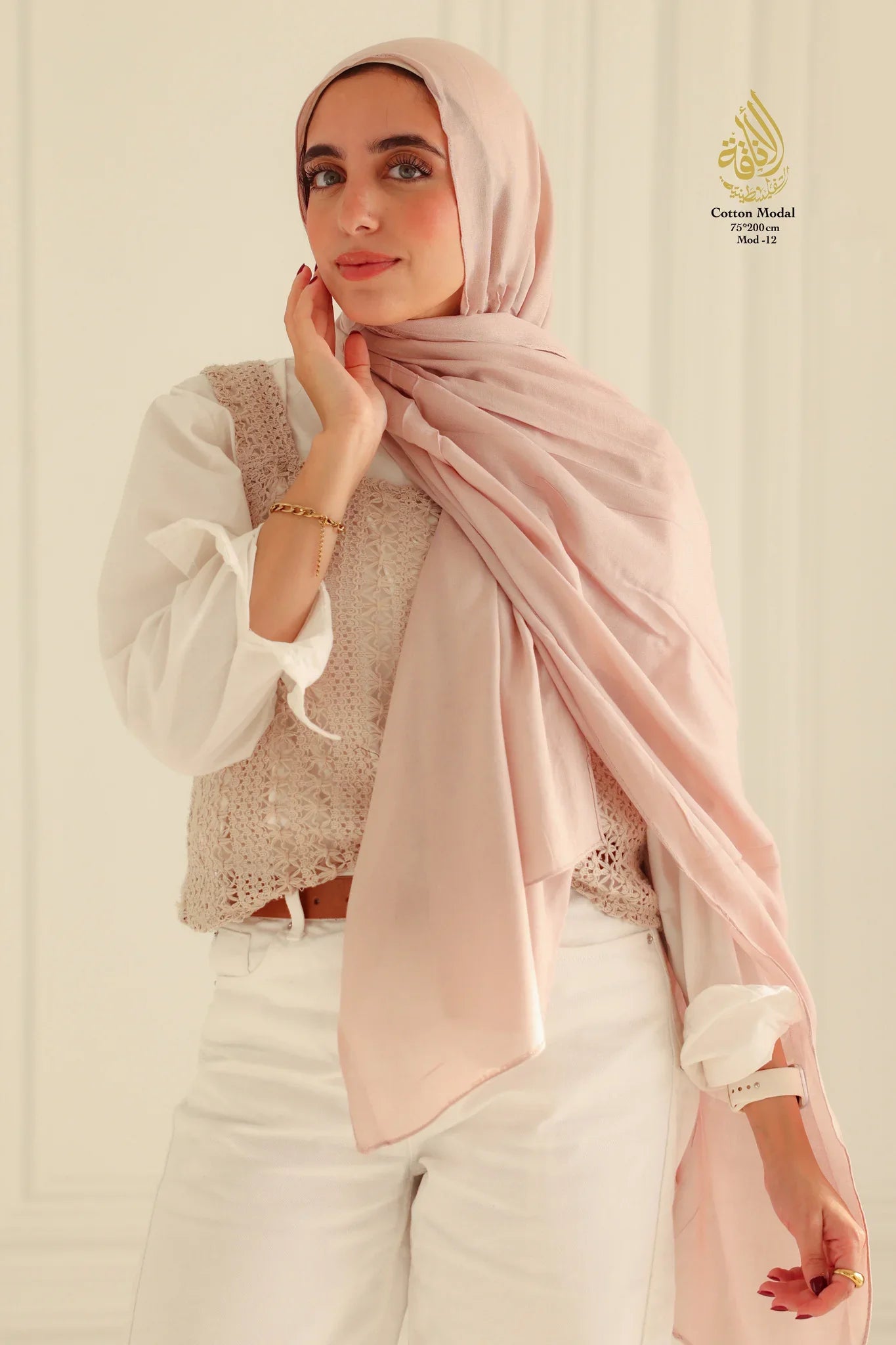 Modal Hijab- Soft, Breathable & Elegant