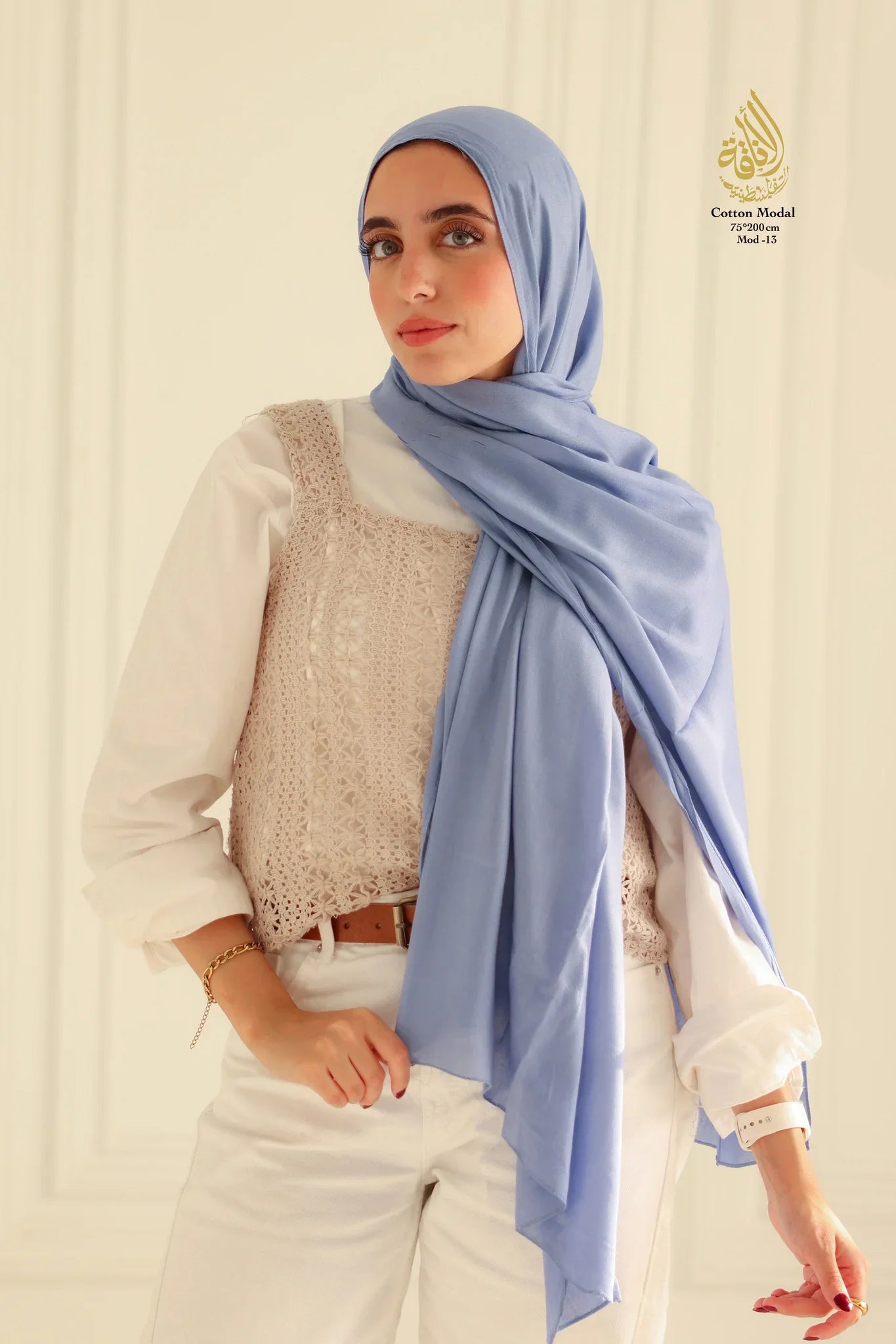 Modal Hijab- Soft, Breathable & Elegant
