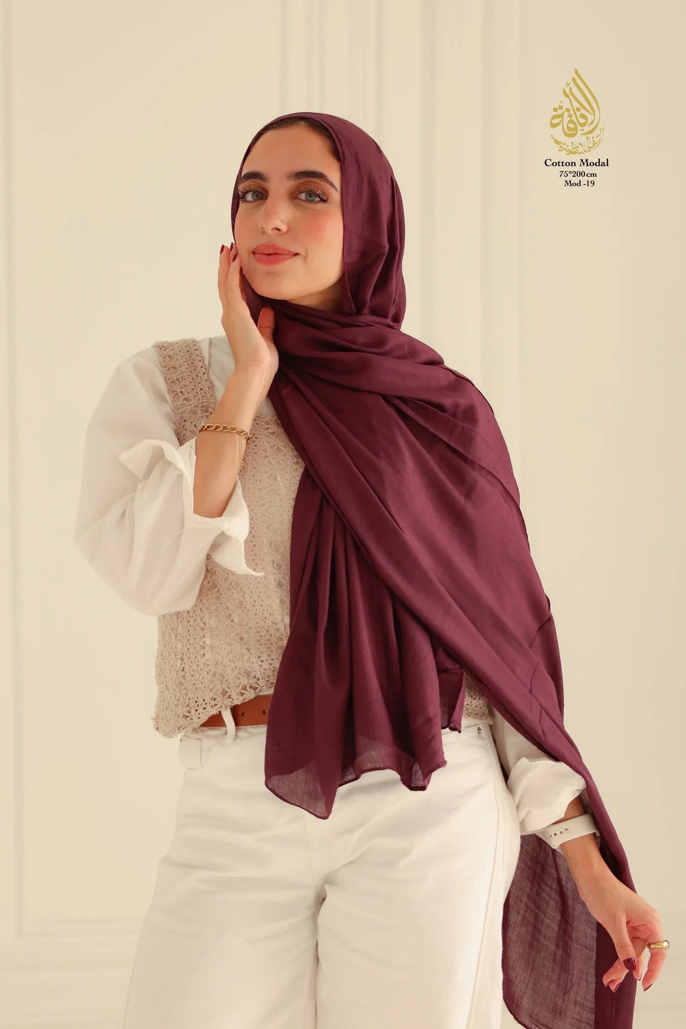 Modal Hijab- Soft, Breathable & Elegant