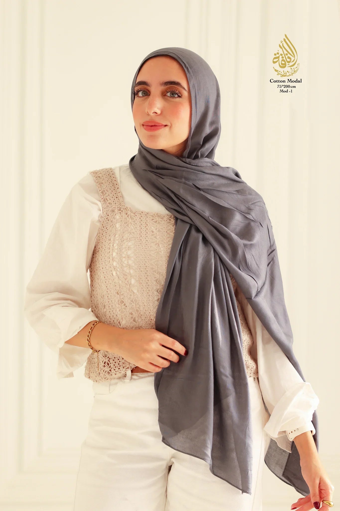 Modal Hijab- Soft, Breathable & Elegant