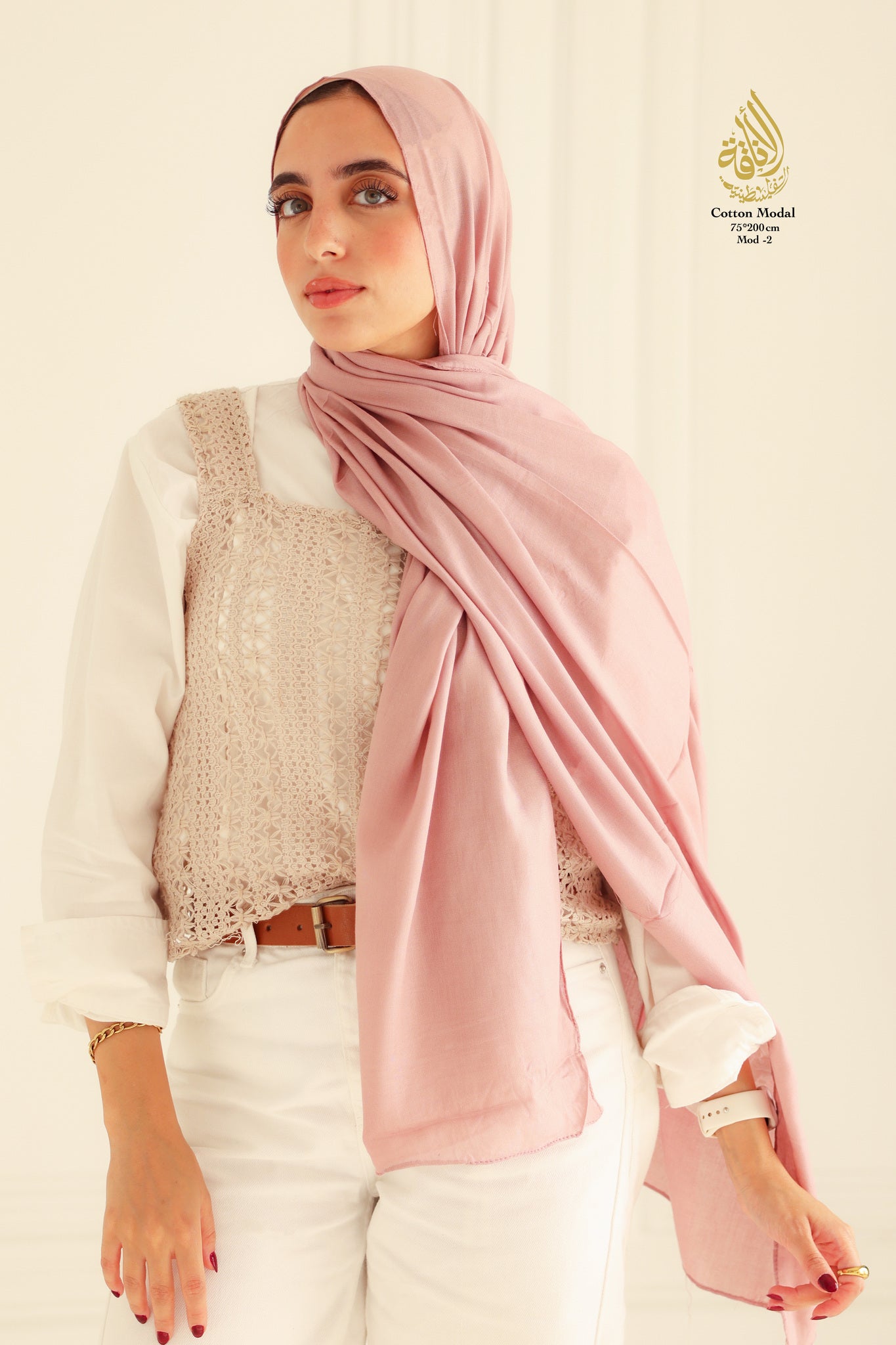 Soft Cotton Modal Hijab 75-inch by 200cm