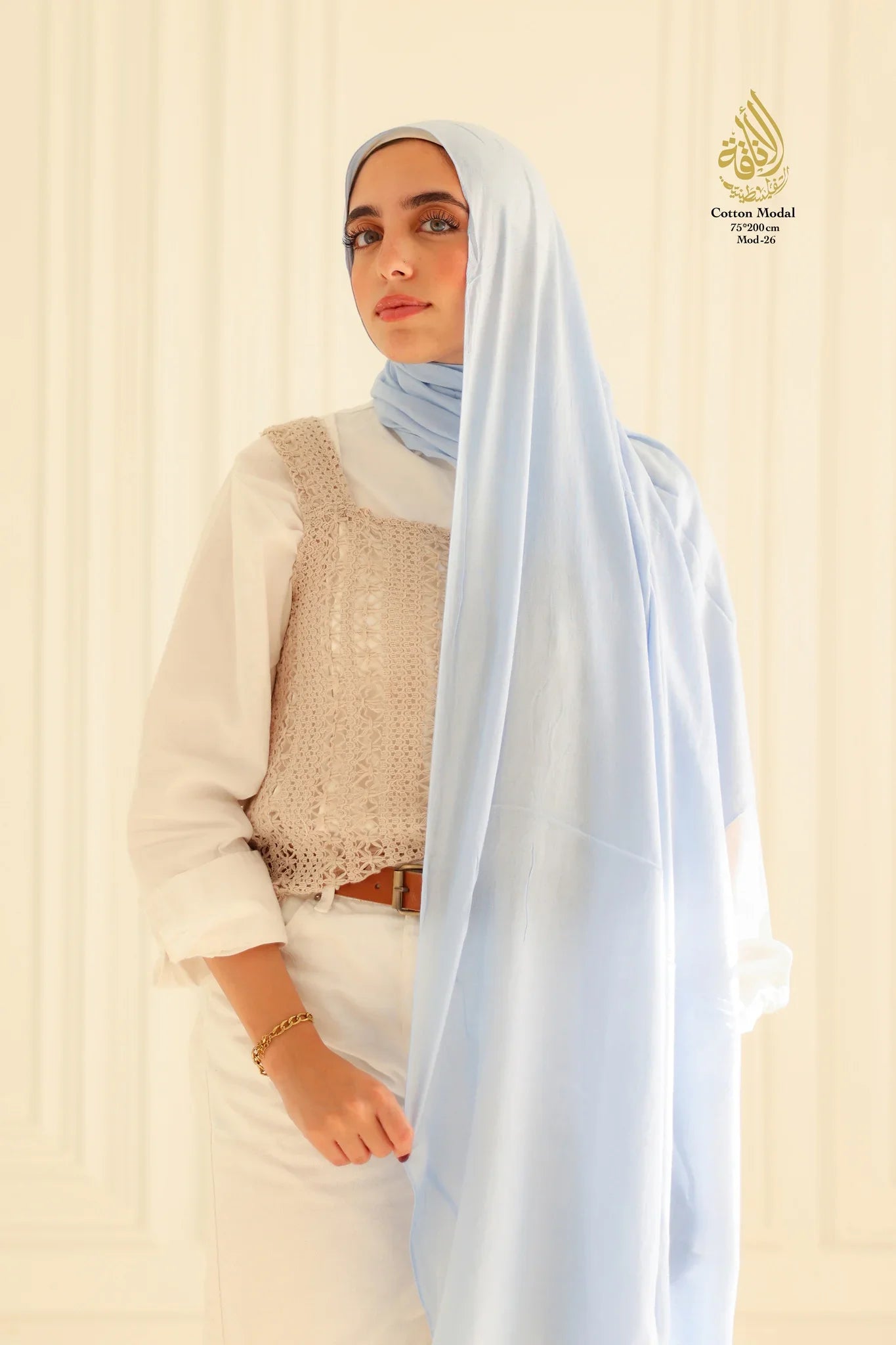 Modal Hijab- Soft, Breathable & Elegant