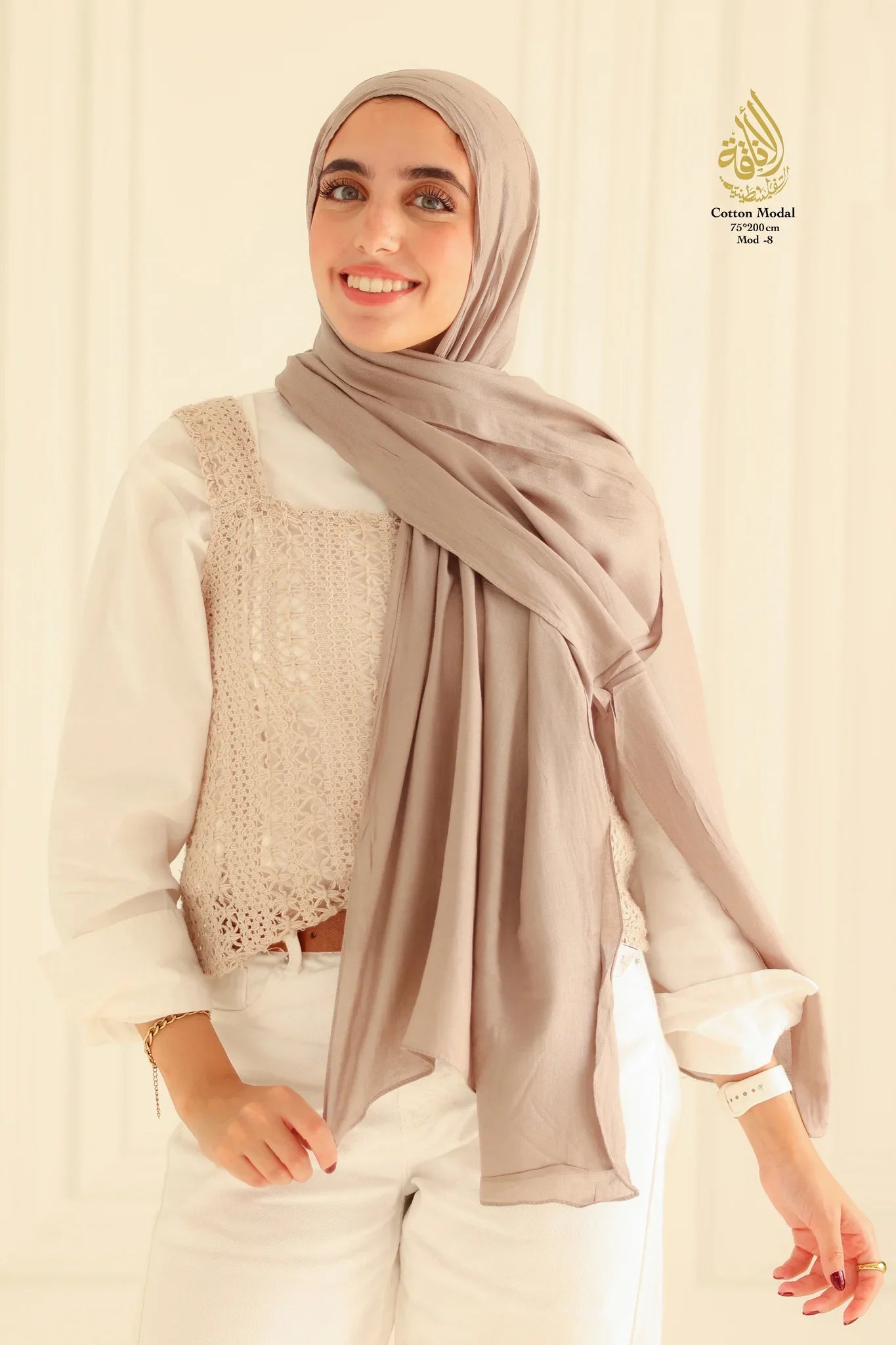 Modal Hijab- Soft, Breathable & Elegant