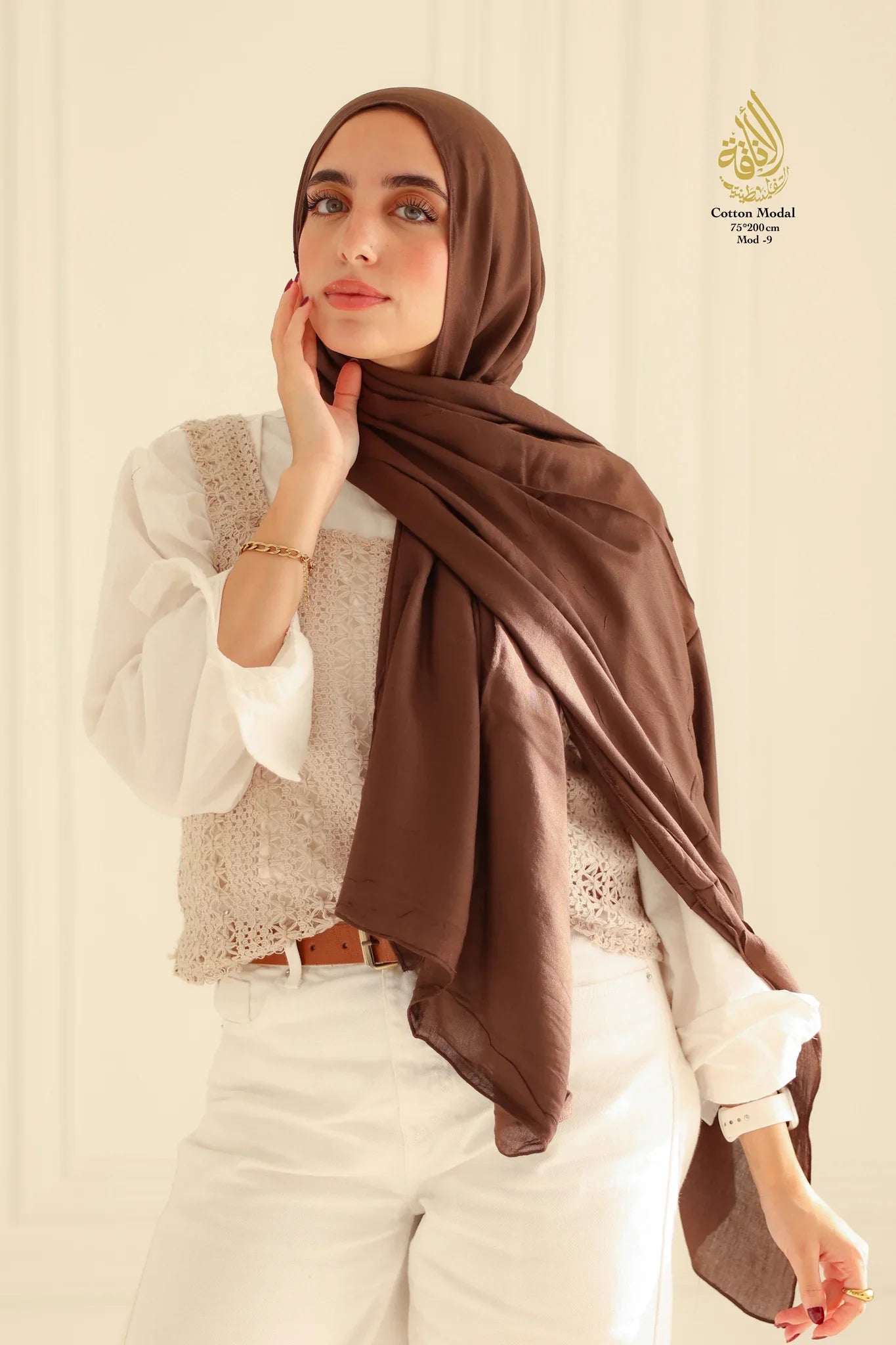 Modal Hijab- Soft, Breathable & Elegant