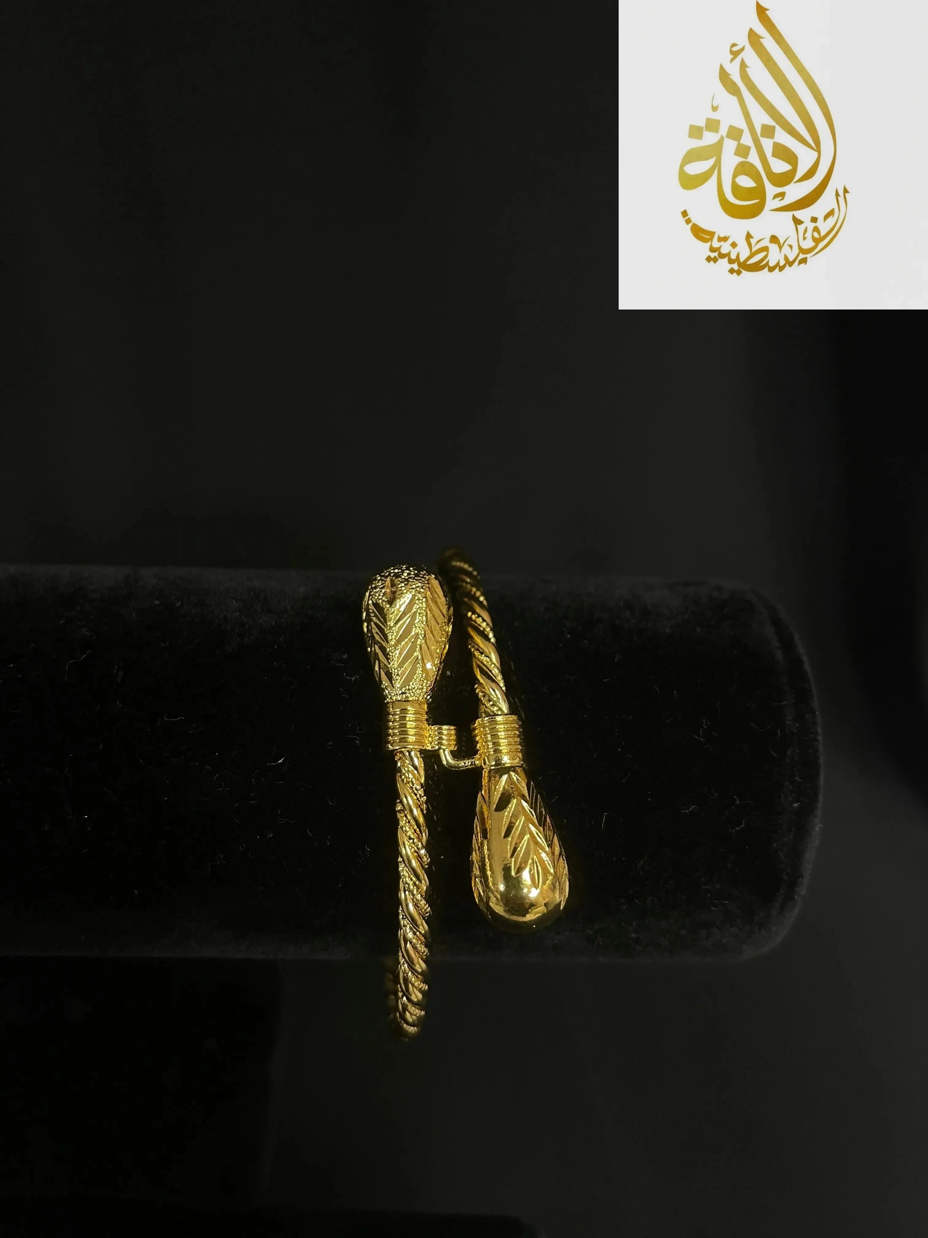 Mabroume imitated gold bracelet for women by Palestinian Elegance with textured ends and twisted band