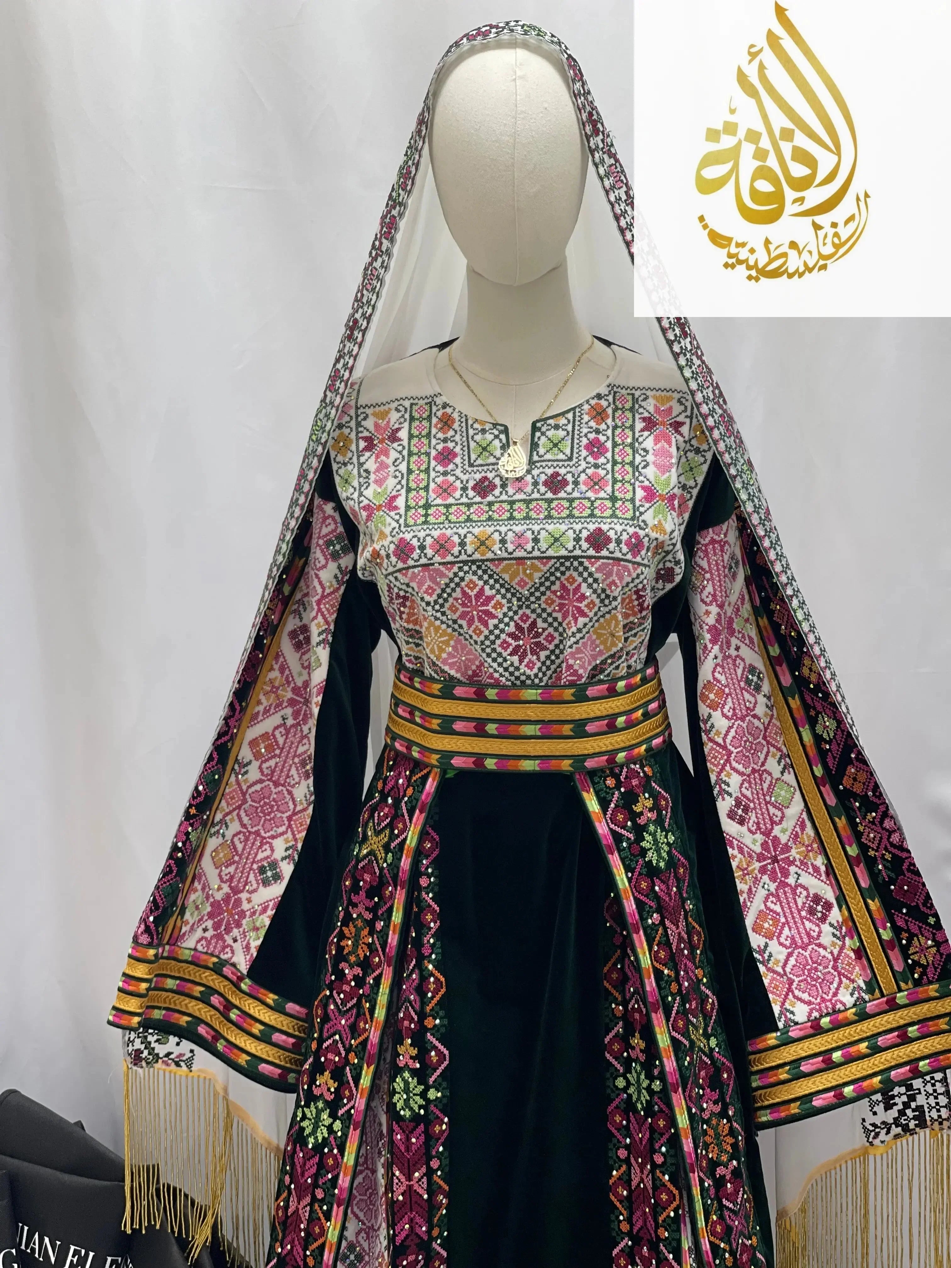Madina Embroidered Velvet Thoub With Skirt Palestinian Elegance