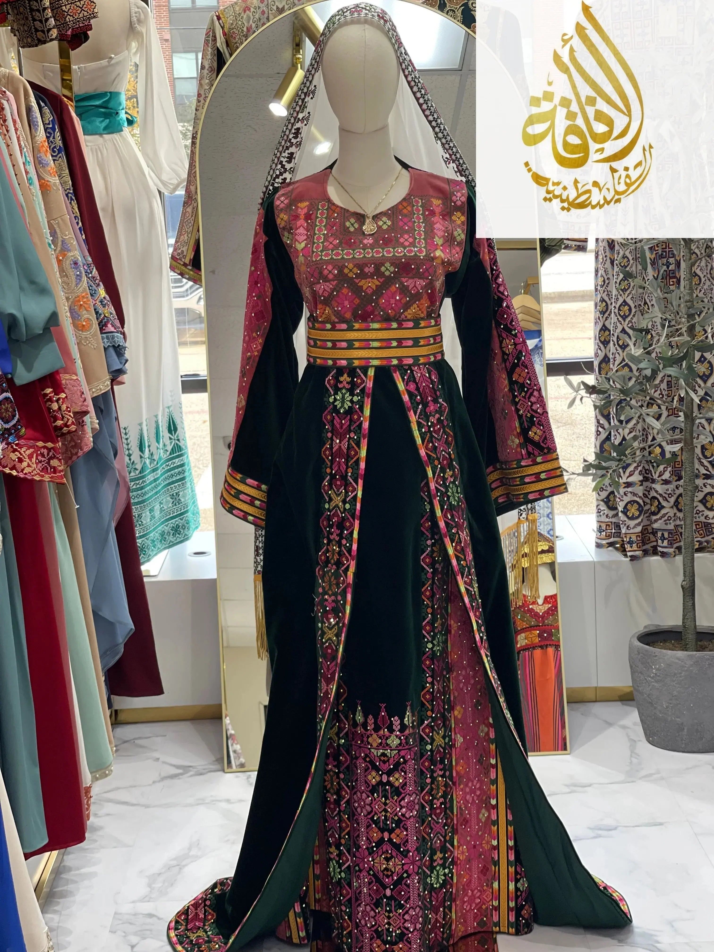Madina Embroidered Velvet Thoub With Skirt Palestinian Elegance