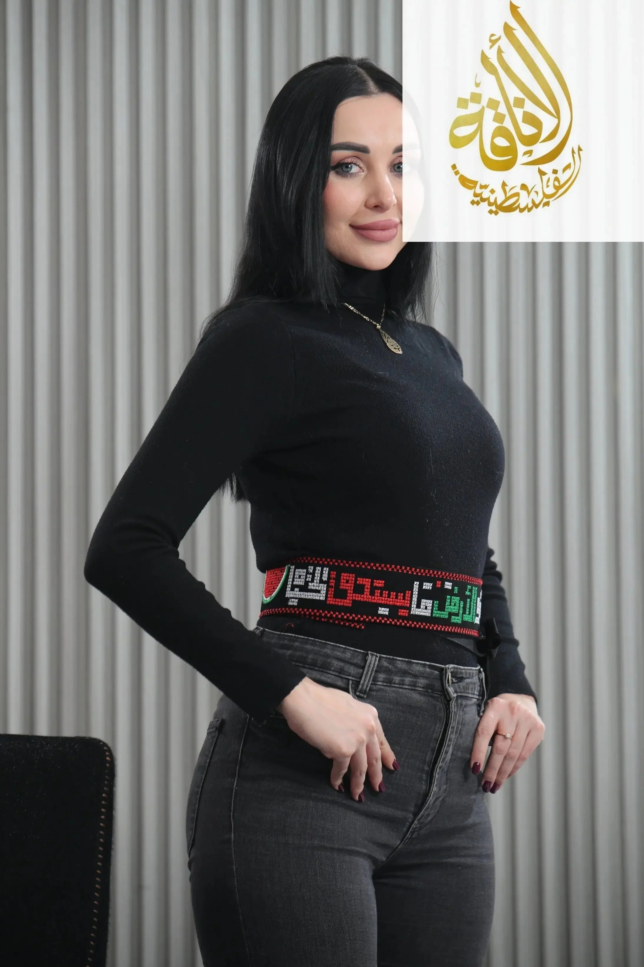 Mahmoud Darwish Quotes Embroidered Belt Palestinian Elegance