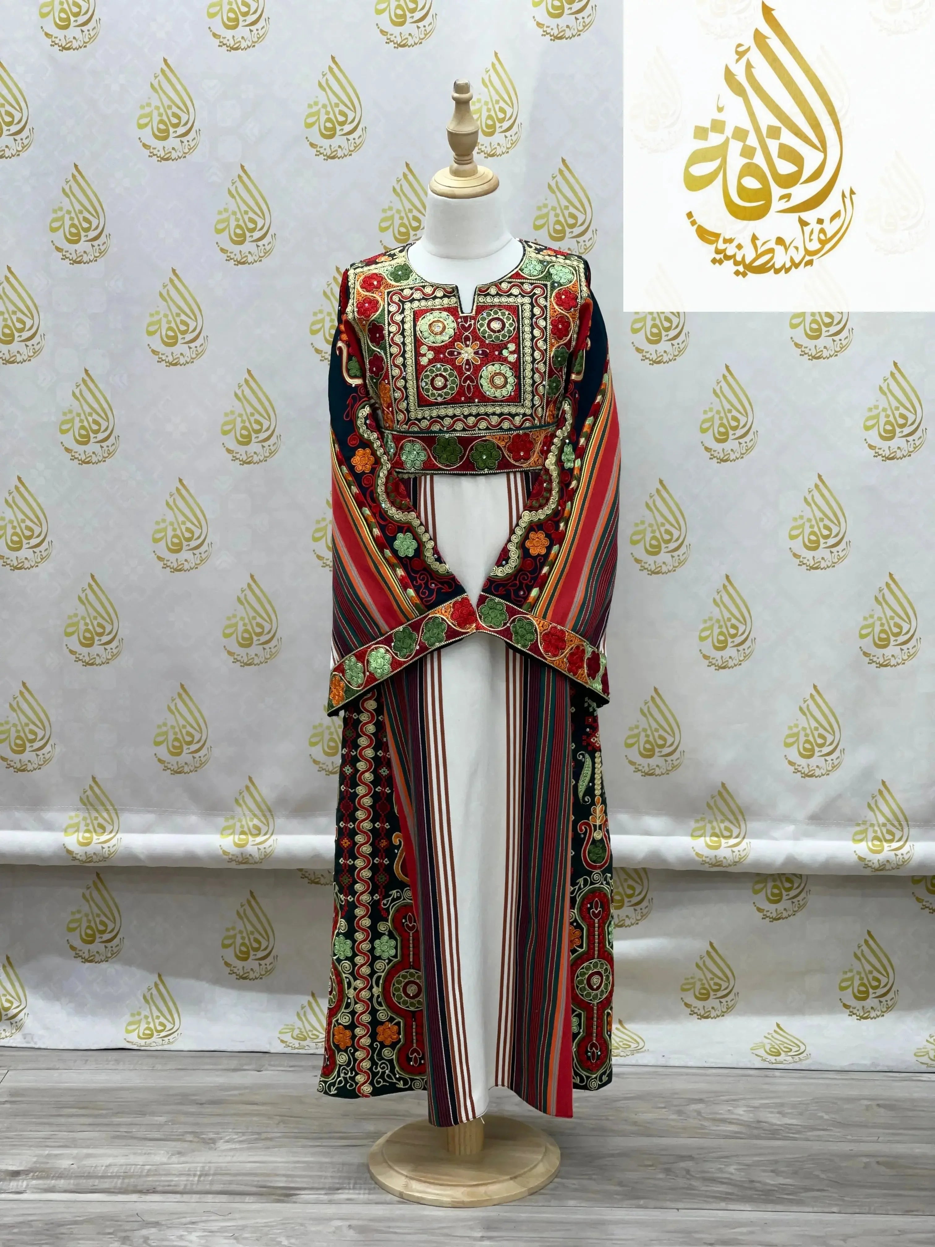 Malaka Kids Majdalwi Embroidered Thoub - Traditional Elegance for Children Palestinian Elegance
