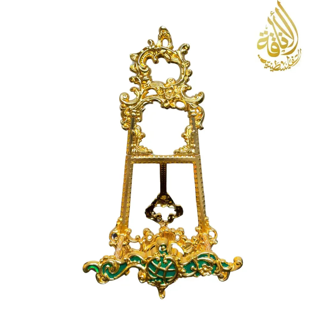 Medium Quran Holder with Case and Stand - Multiple Colors - Palestinian Elegance