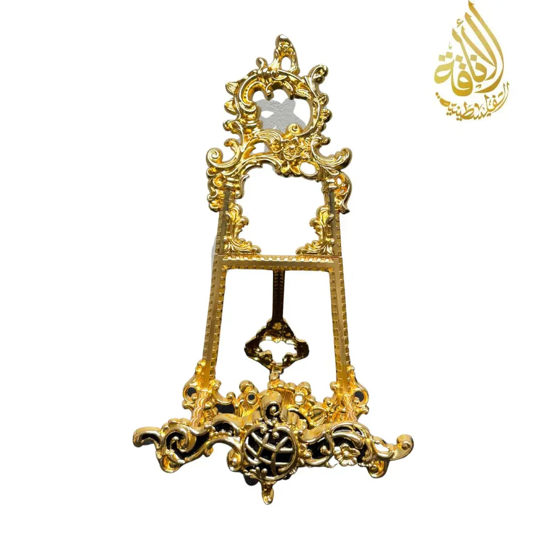 Medium Quran Holder with Case and Stand - Multiple Colors - Palestinian Elegance