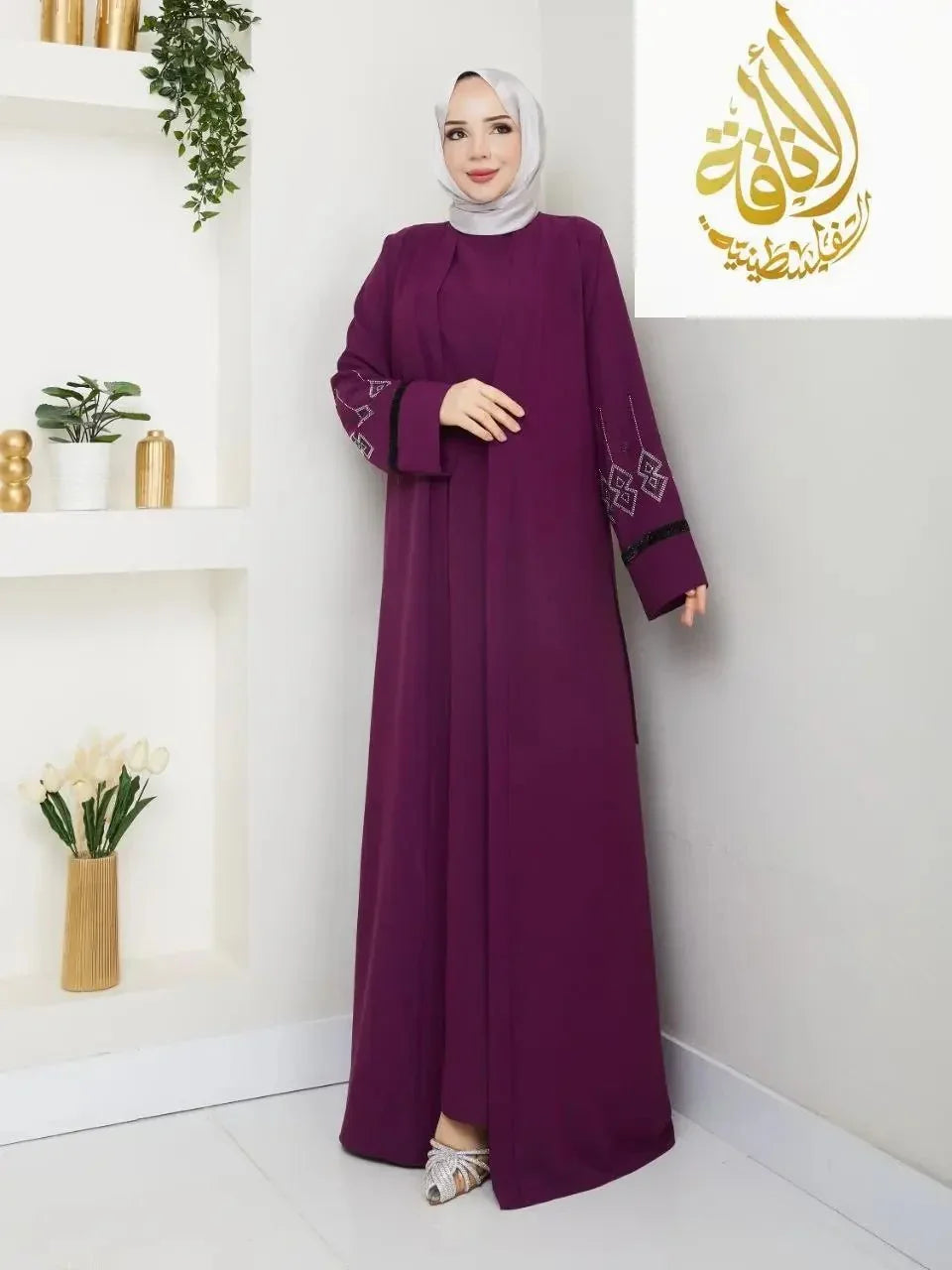 Palestinian Elegance purple modern open abaya with embroidered sleeves worn by a woman with a white hijab
