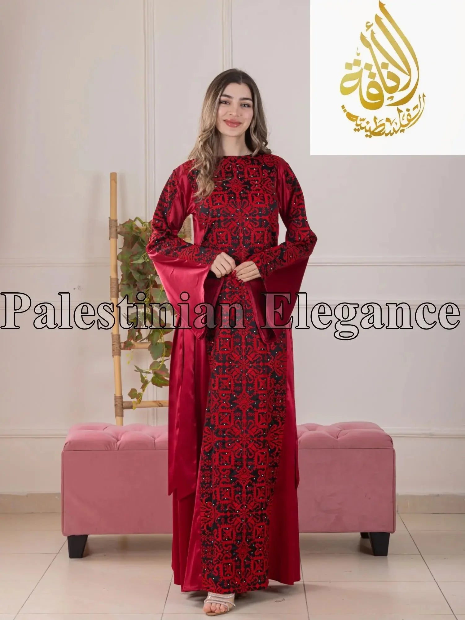 Modern Zahra Embroidered Dress | Modest Palestinian Thobe - Palestinian Elegance