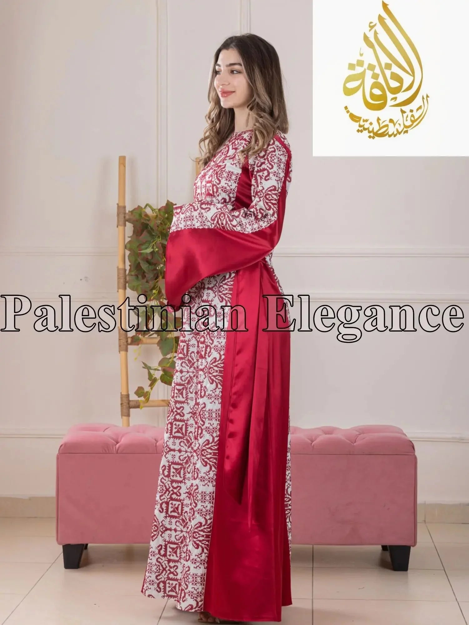 Modern Zahra Embroidered Dress | Modest Palestinian Thobe - Palestinian Elegance