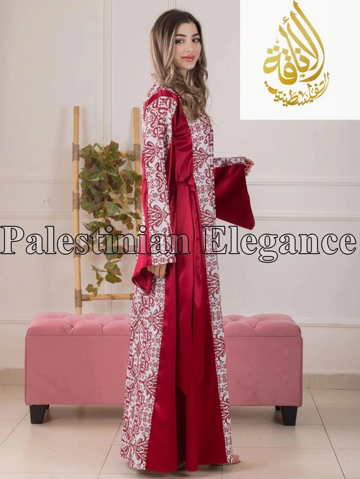 Modern Zahra Embroidered Dress | Modest Palestinian Thobe - Palestinian Elegance