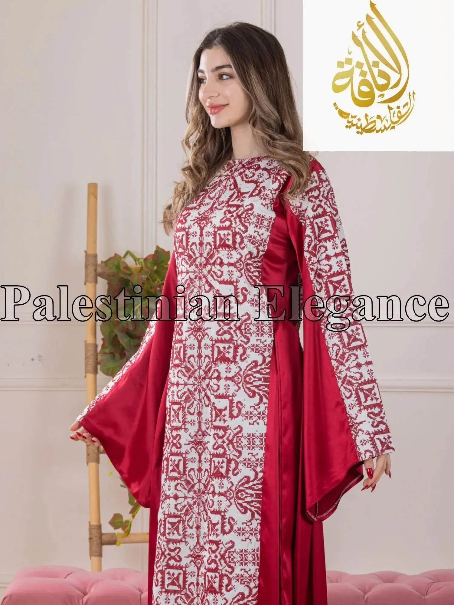 Modern Zahra Embroidered Dress | Modest Palestinian Thobe - Palestinian Elegance
