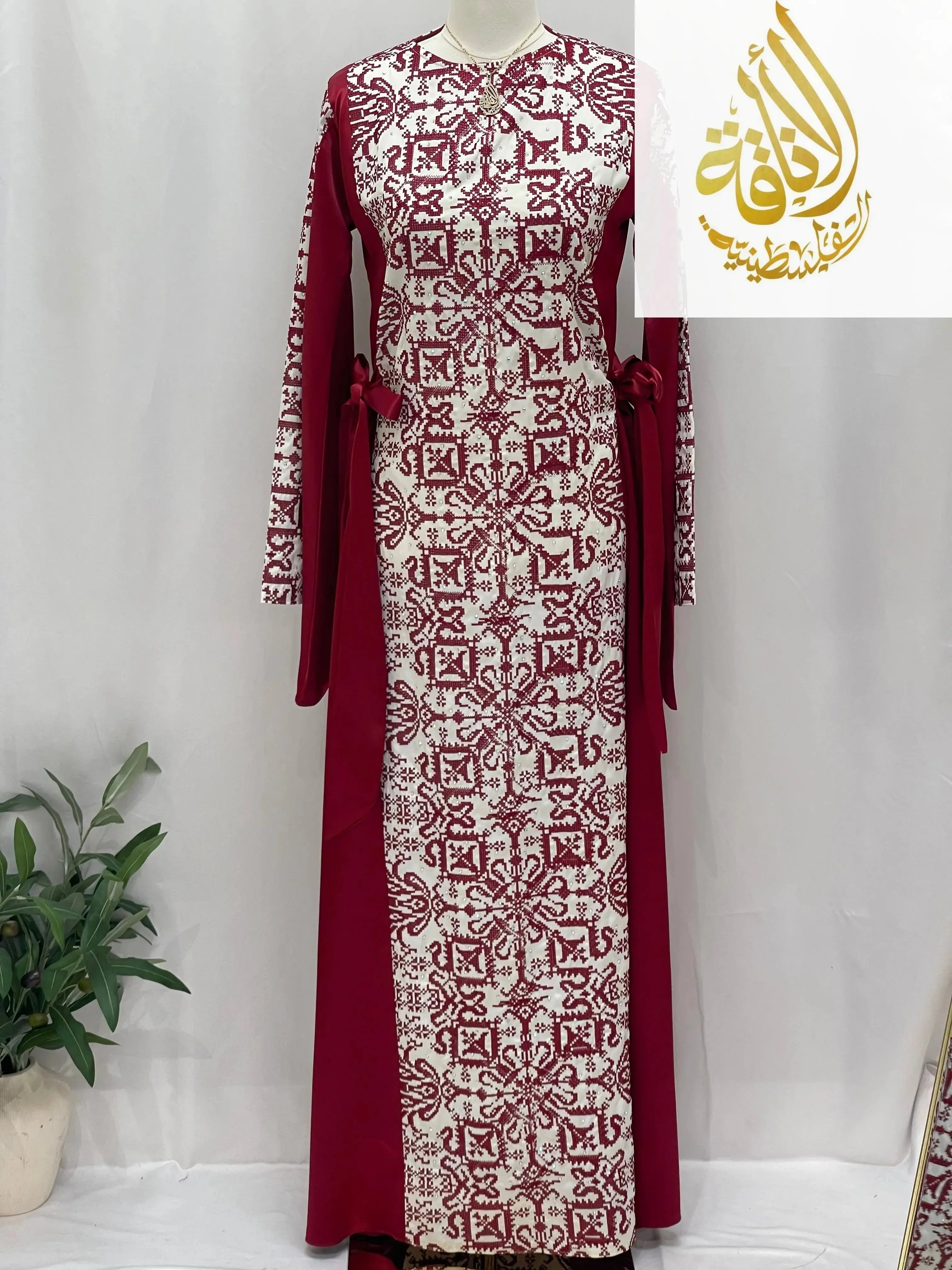 Modern Zahra Embroidered Dress | Modest Palestinian Thobe - Palestinian Elegance