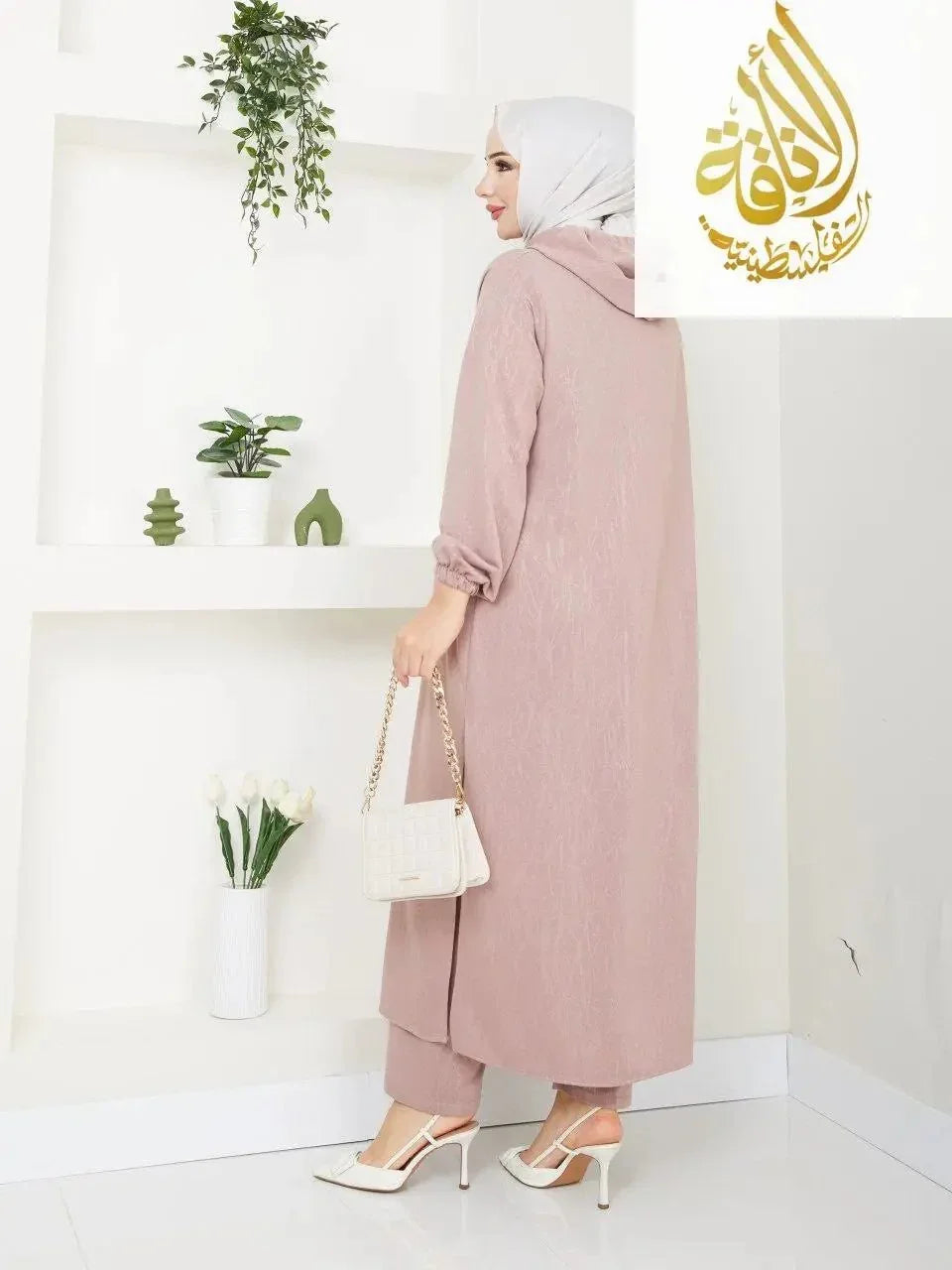 Modest Two-piece Set: Timeless Elegance & Versatile Sophistication Palestinian Elegance