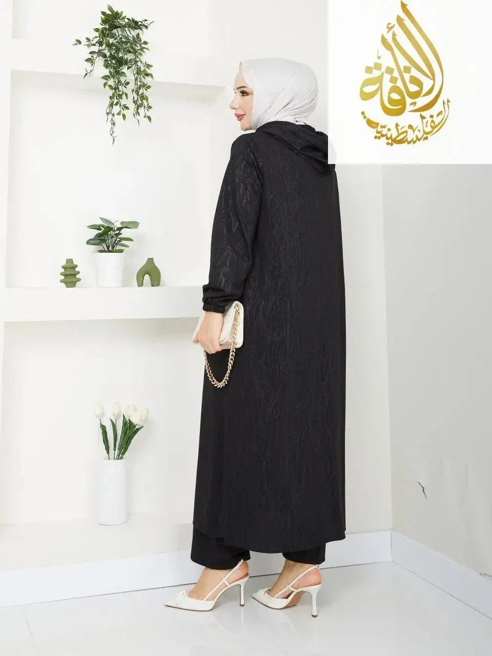 Modest Two-piece Set: Timeless Elegance & Versatile Sophistication Palestinian Elegance