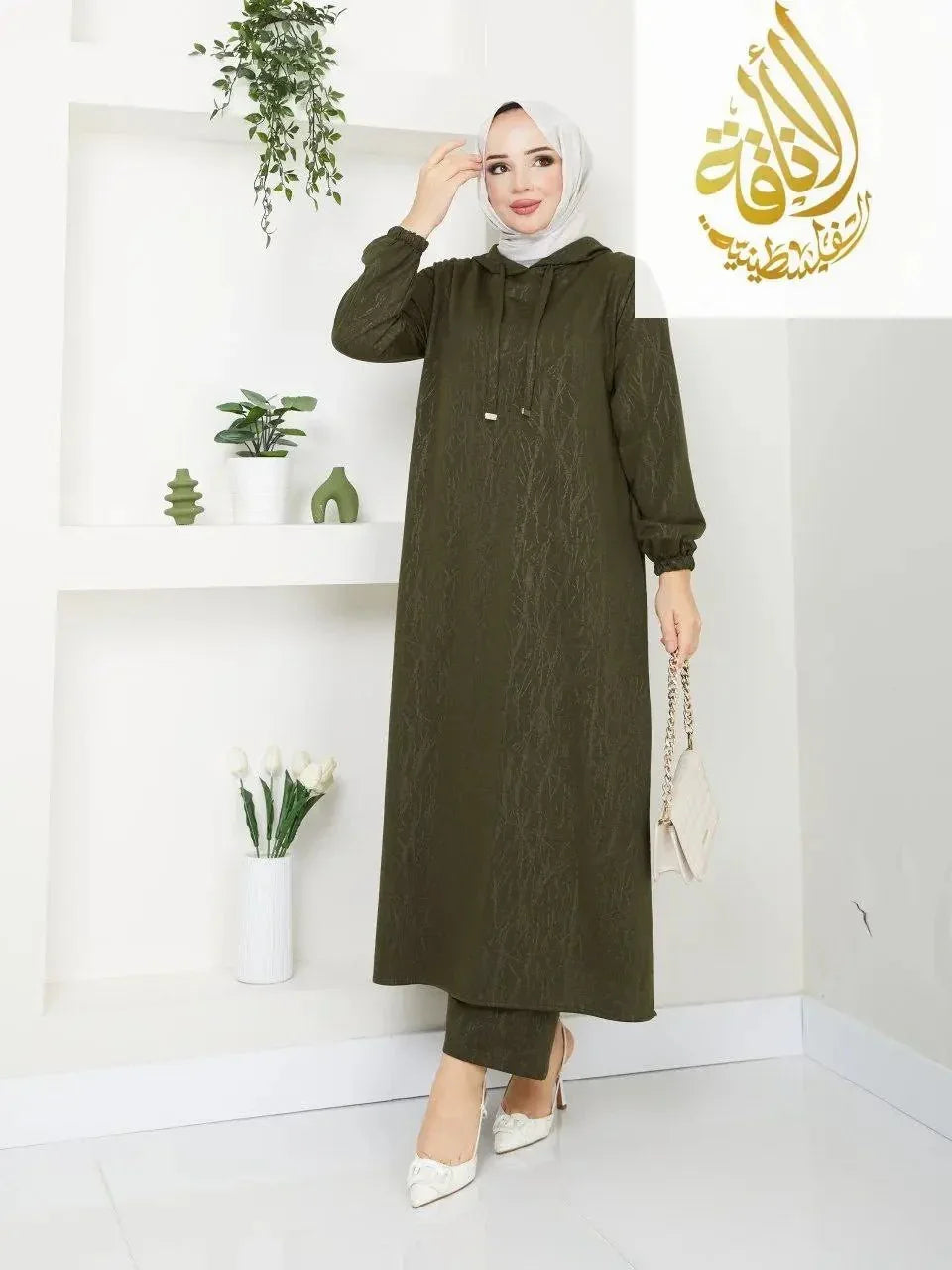 Modest Two-piece Set: Timeless Elegance & Versatile Sophistication Palestinian Elegance