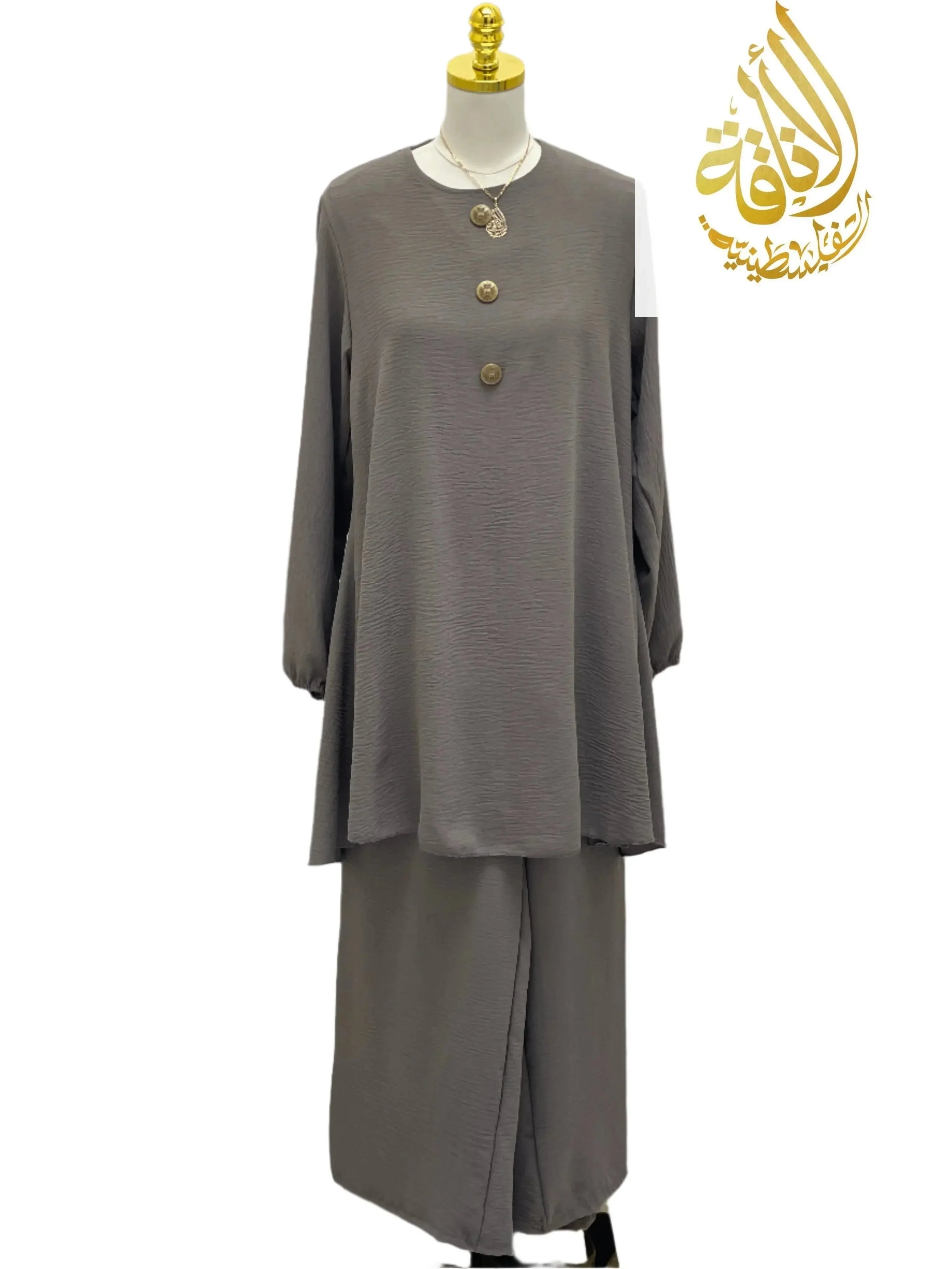 Palestinian Elegance modest long tunic and pant set in dark gray casual wear with button details