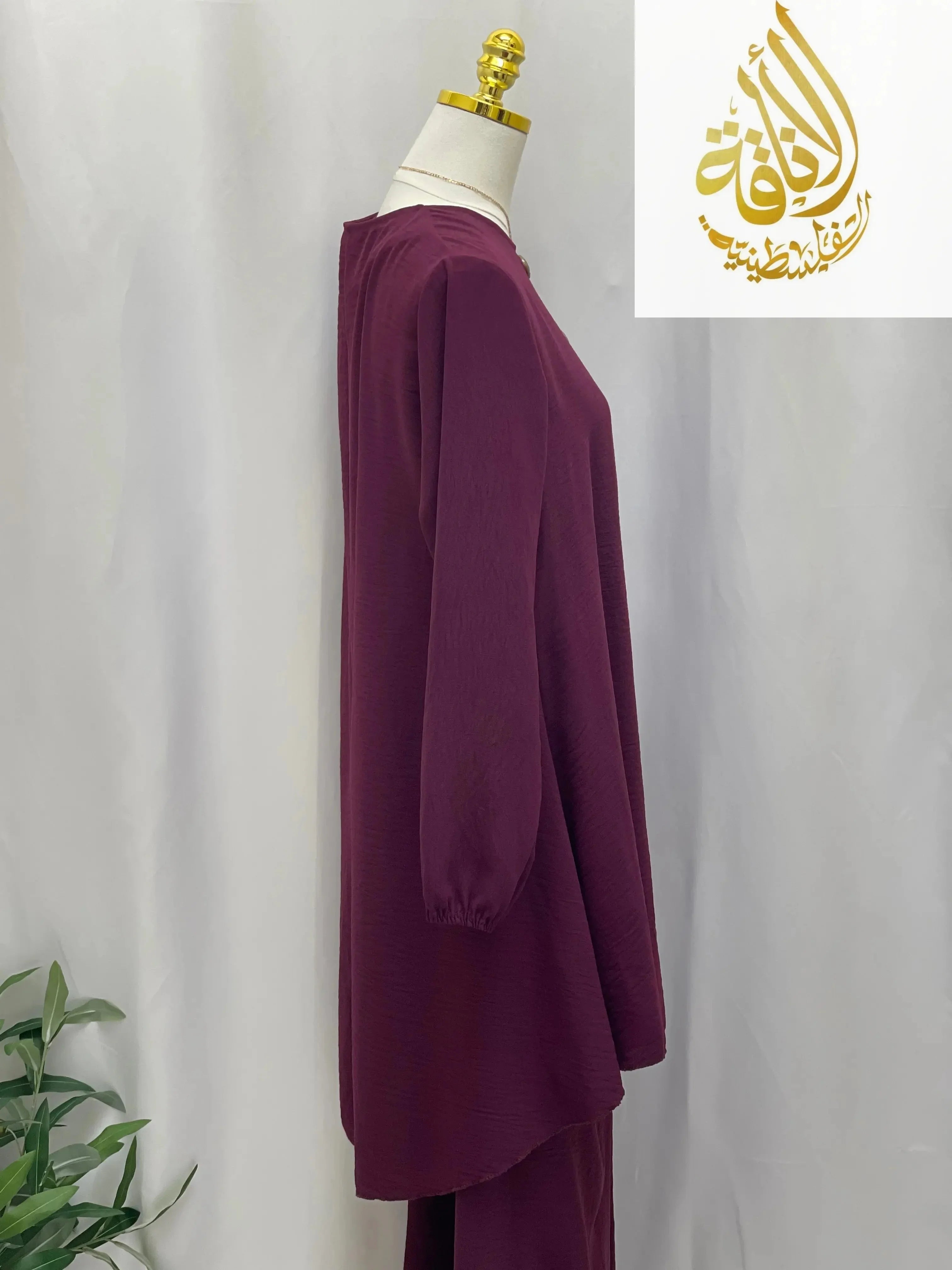 Palestinian Elegance modest long tunic and pant set in deep burgundy with long sleeves and relaxed fit
