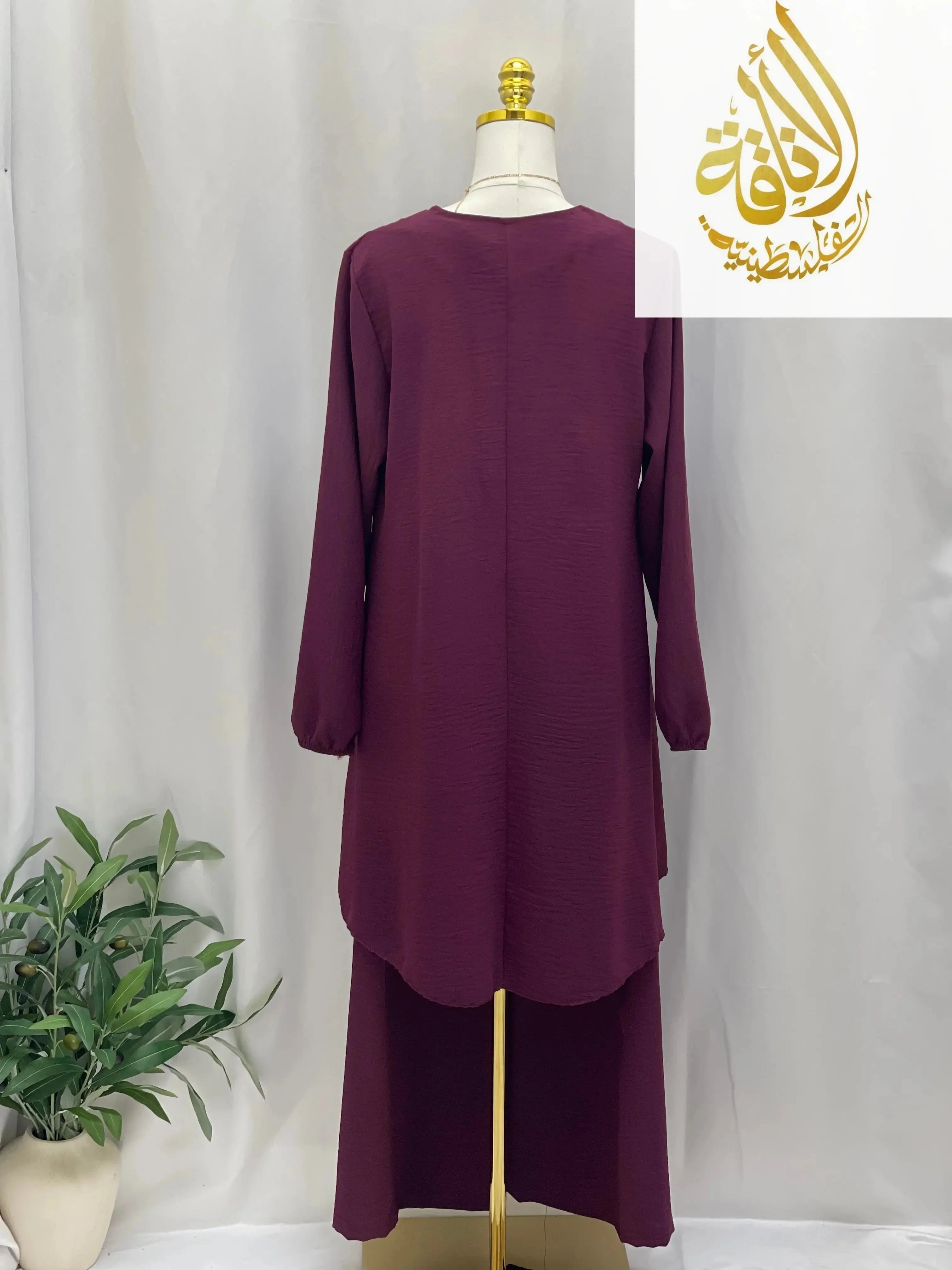 Palestinian Elegance modest long tunic and pant set in deep maroon casual wear with long sleeves