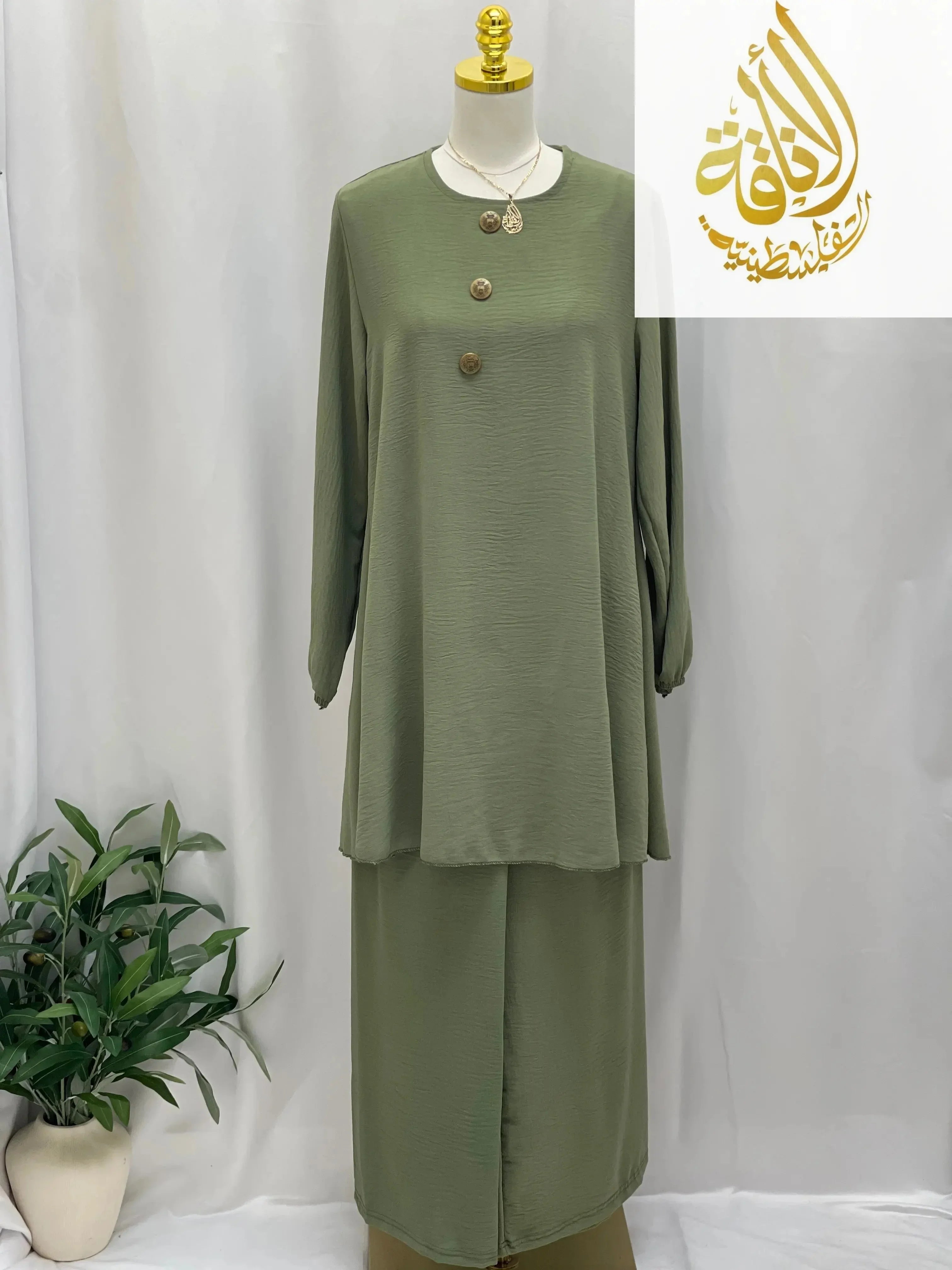 Palestinian Elegance modest long tunic and pant set in olive green with button details and long sleeves