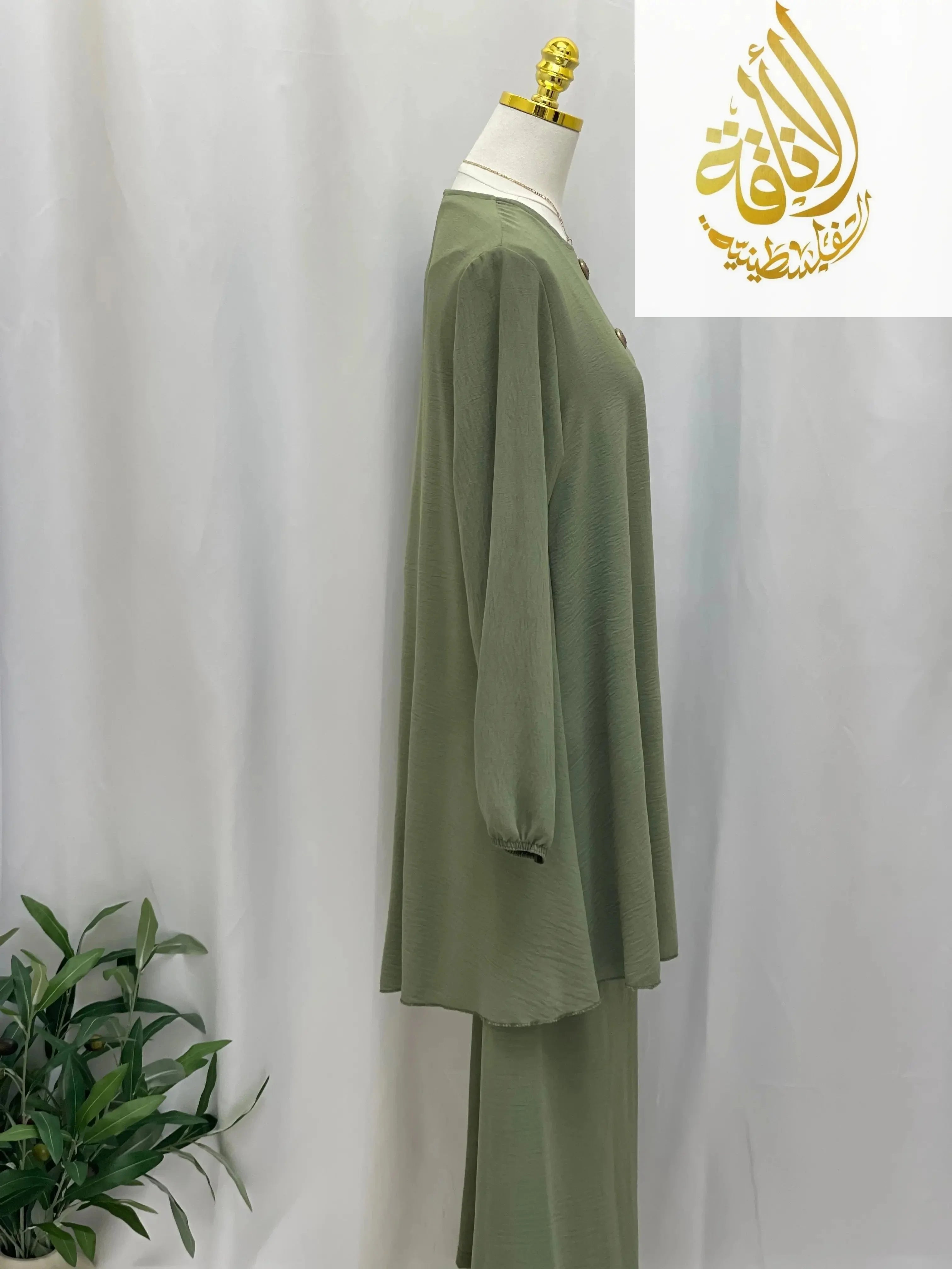Palestinian Elegance modest long tunic and pant set in olive green casual style with long sleeves