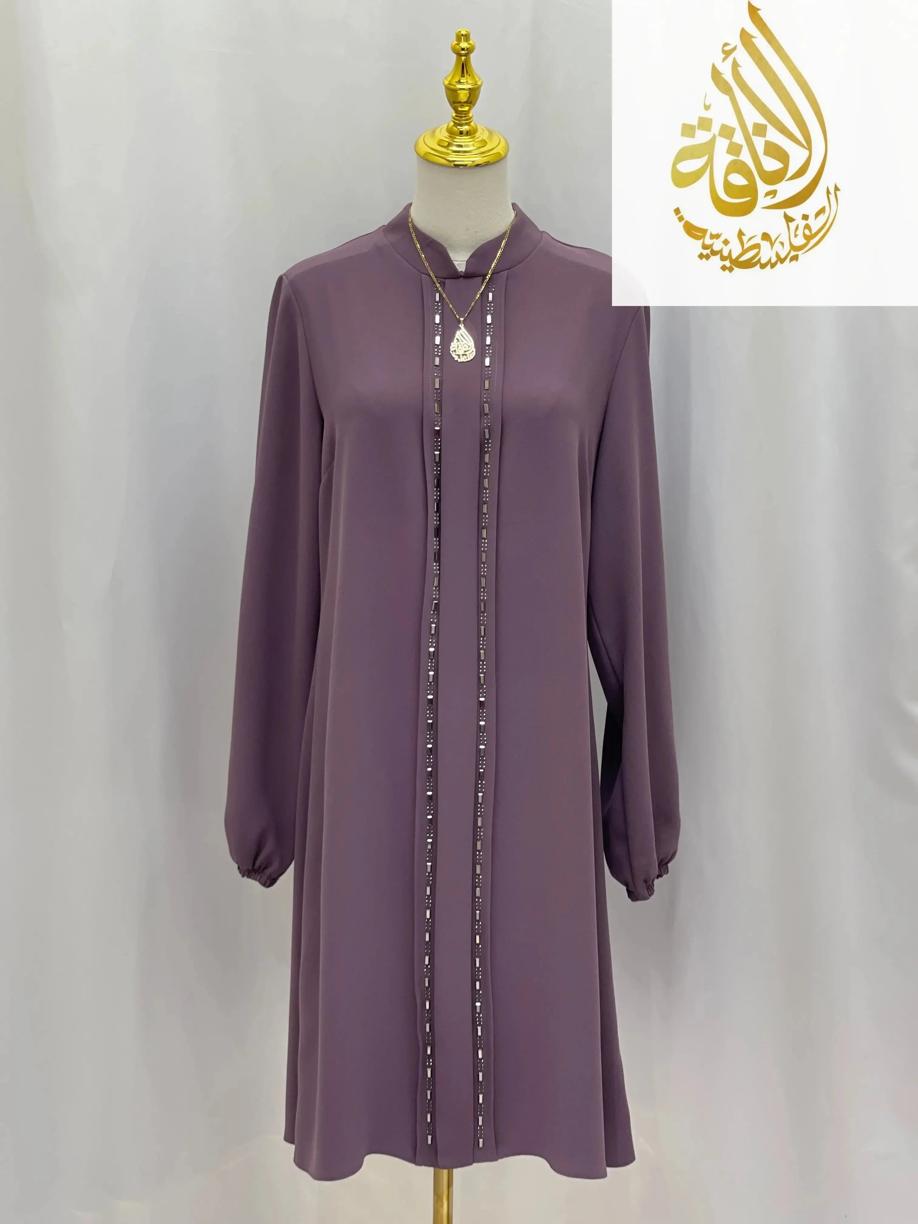 Modesty Salma Tunic - Palestinian Elegance