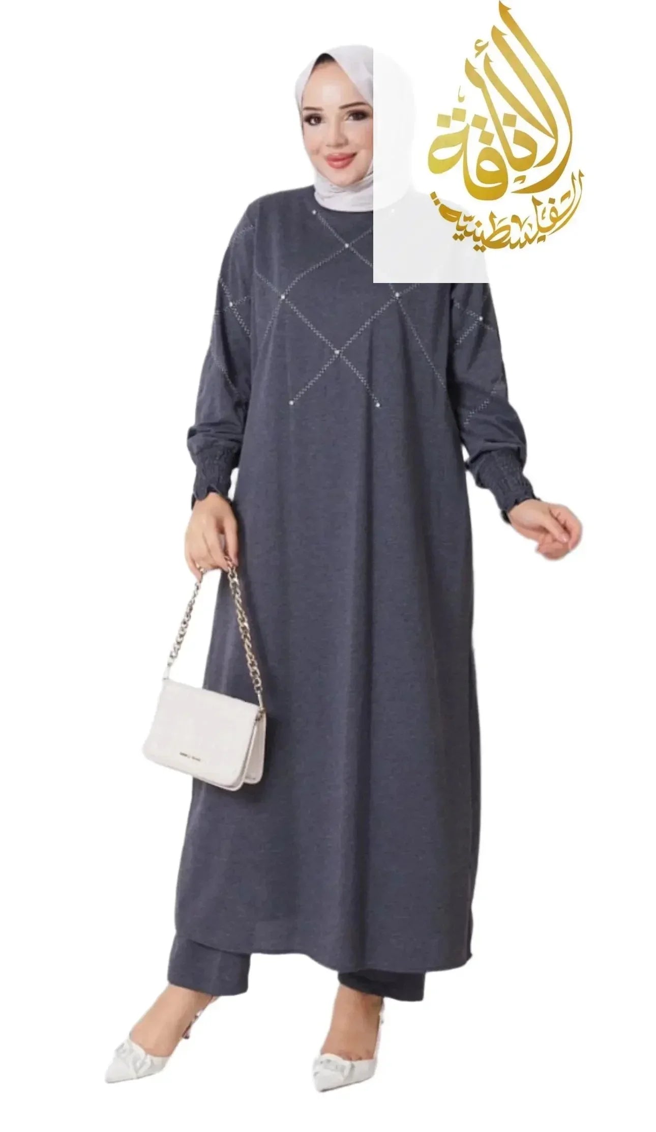 Modesty Set: Sophisticated Style & Versatile Comfort Palestinian Elegance