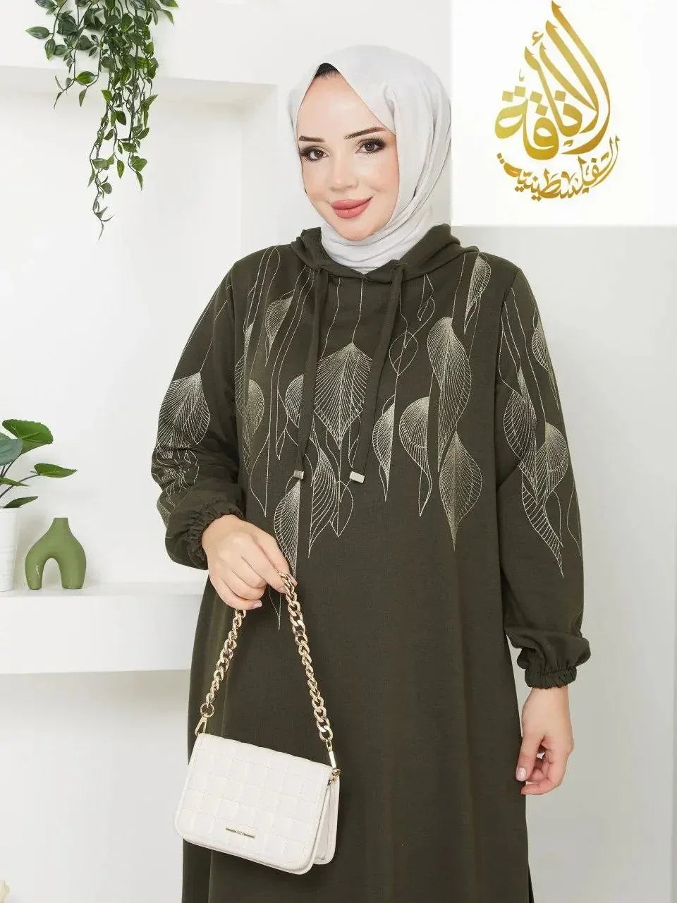 Modesty Unique Set: Elegance & Distinctive Style Palestinian Elegance