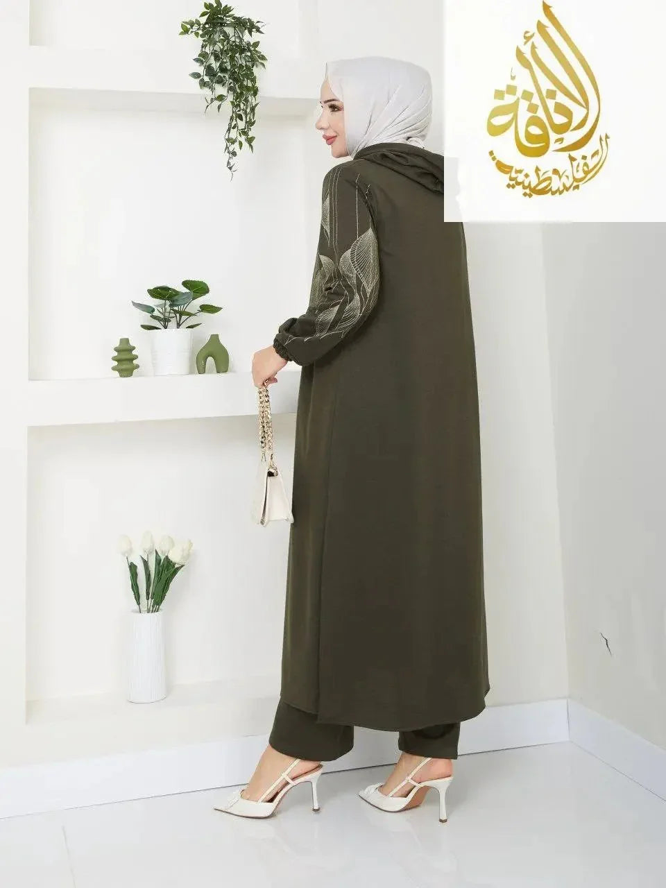 Modesty Unique Set: Elegance & Distinctive Style Palestinian Elegance