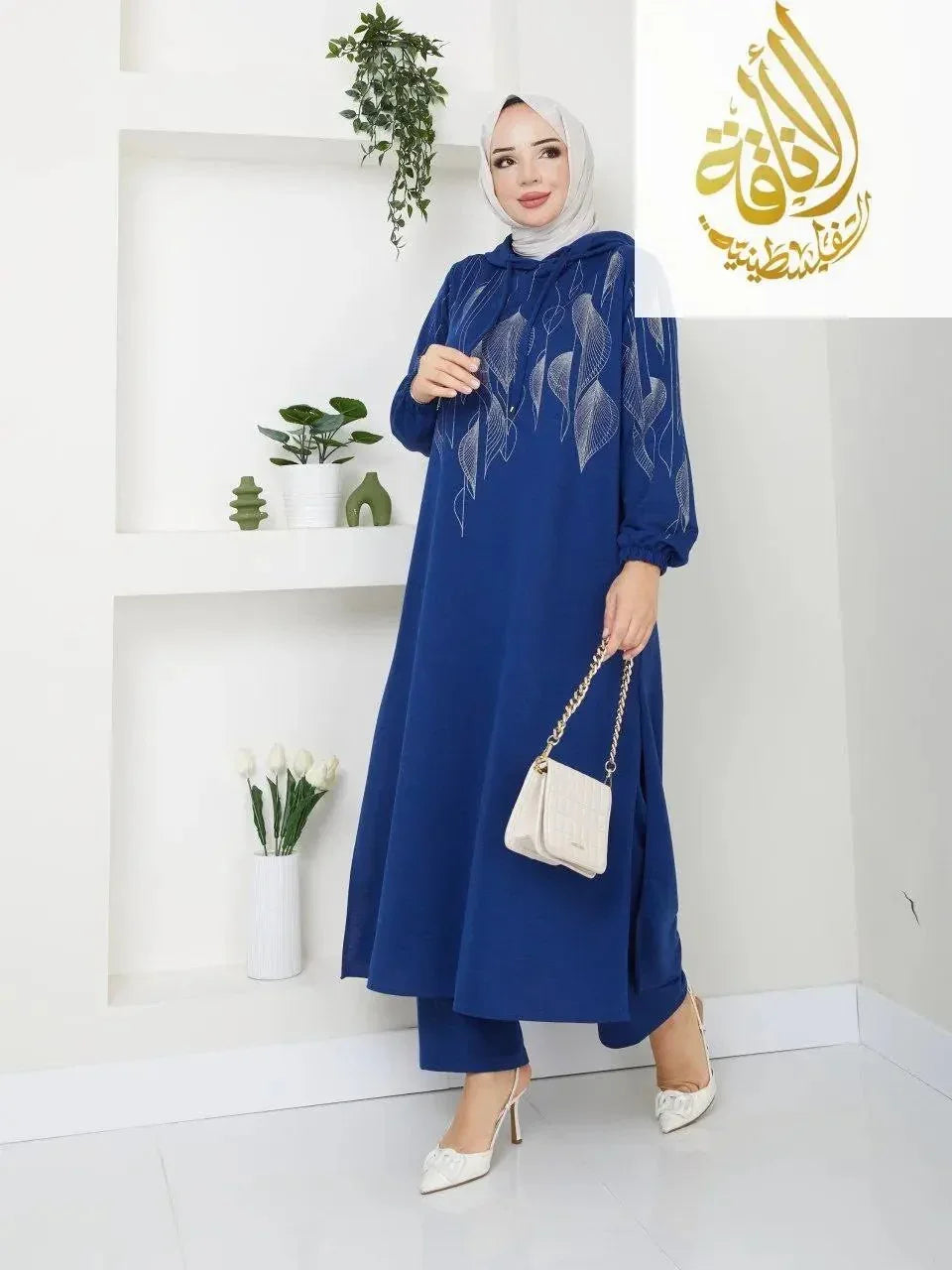 Modesty Unique Set: Elegance & Distinctive Style Palestinian Elegance