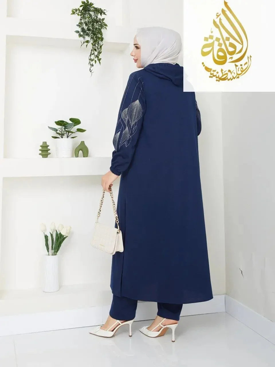 Modesty Unique Set: Elegance & Distinctive Style Palestinian Elegance