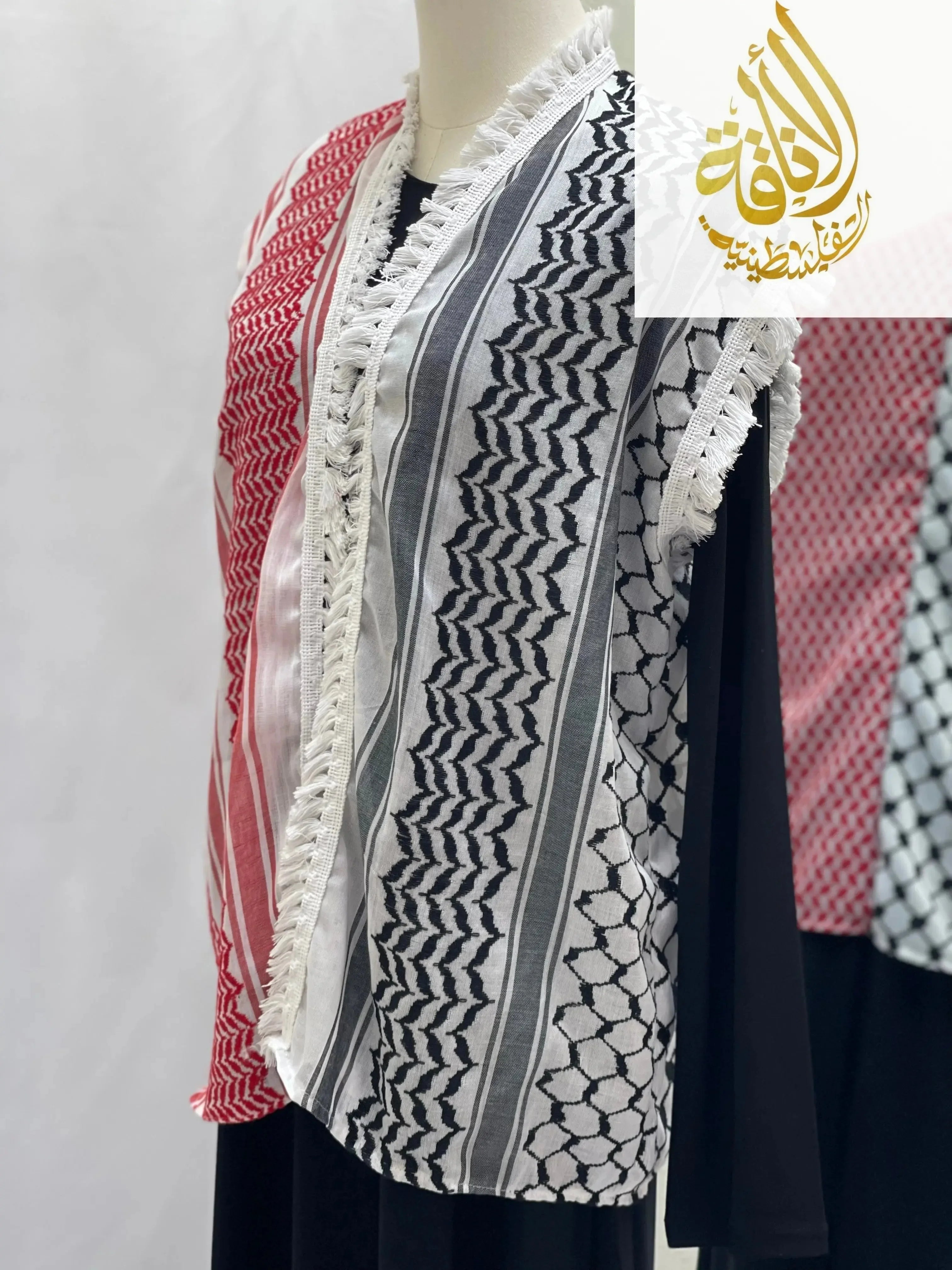 Multi-Color Kuffia Kimono Style: Tradition Meets Modern Elegance Palestinian Elegance