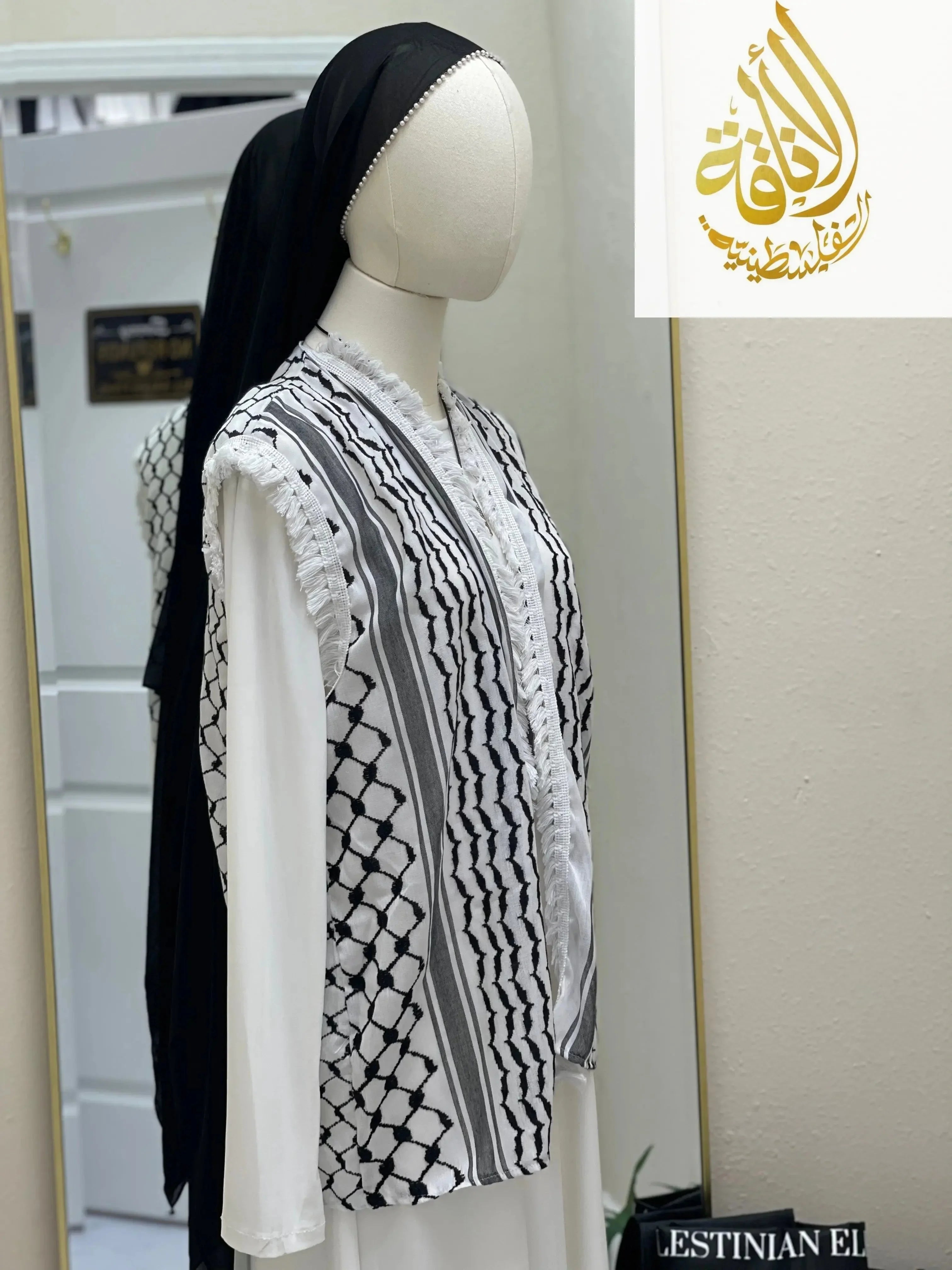 Multi-Color Kuffia Kimono Style: Tradition Meets Modern Elegance Palestinian Elegance