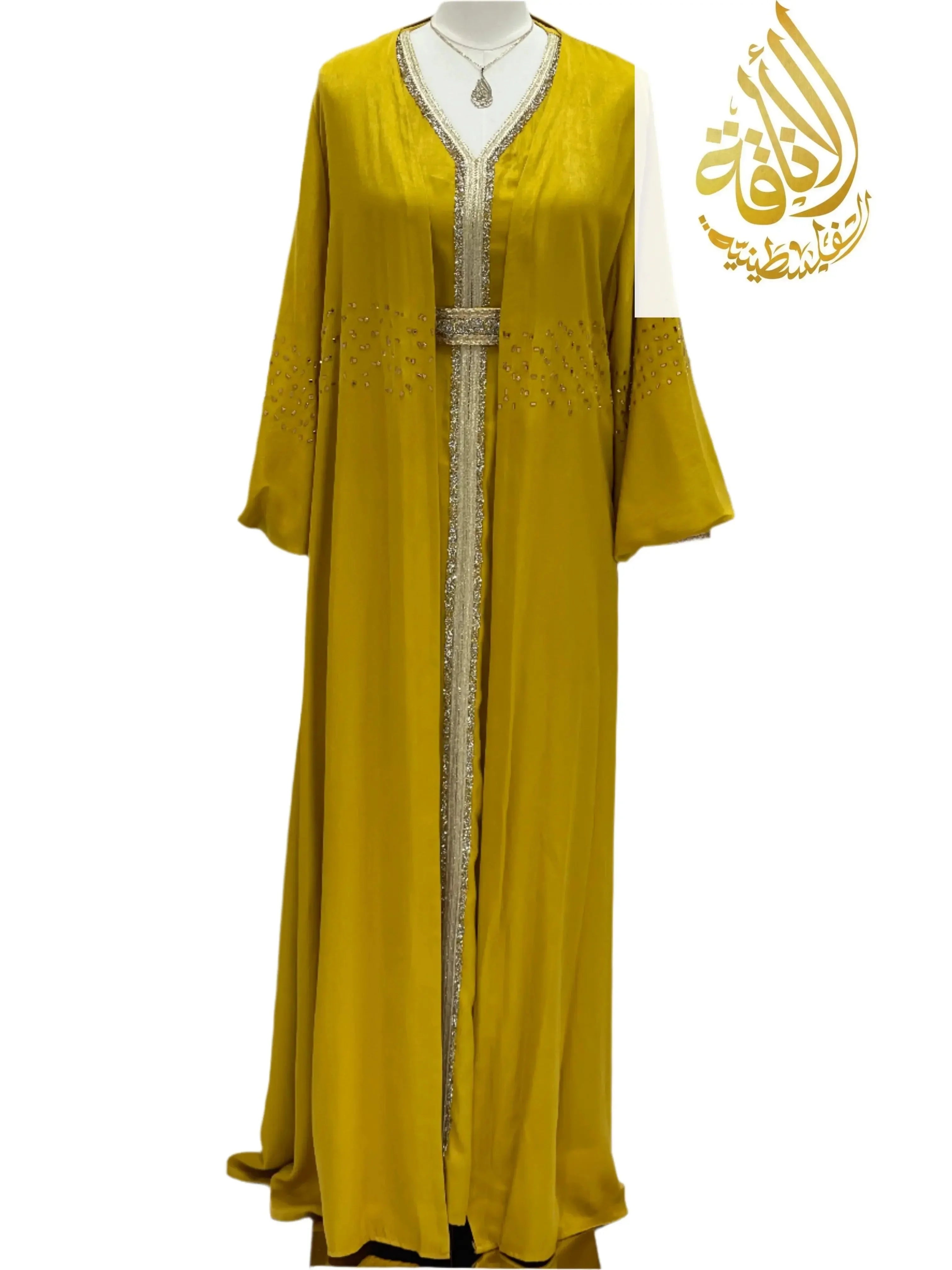 Nada Kaftan - Palestinian Elegance