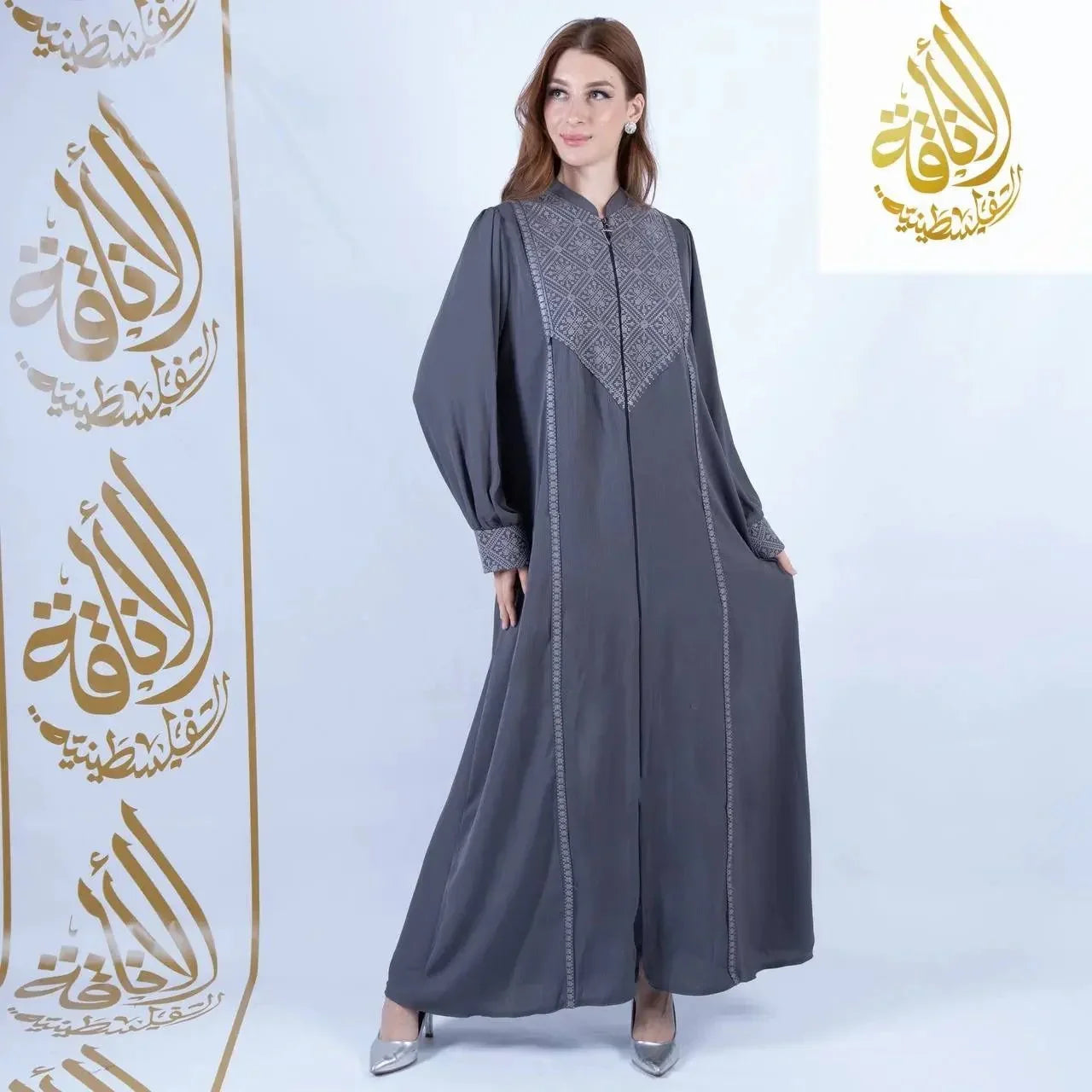 Najwa Embroidered Zipper Abaya: Traditional Elegance Meets Modern Convenience Palestinian Elegance
